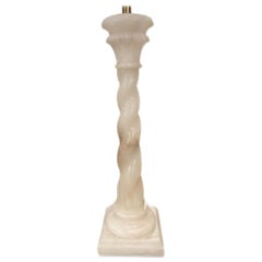 Vintage Twisted Column Alabaster Lamp