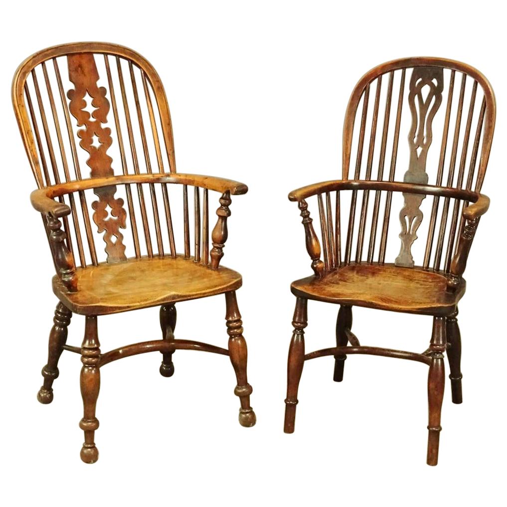 Two 19th Century English Windsor Dining Armchairs, Sold Singly