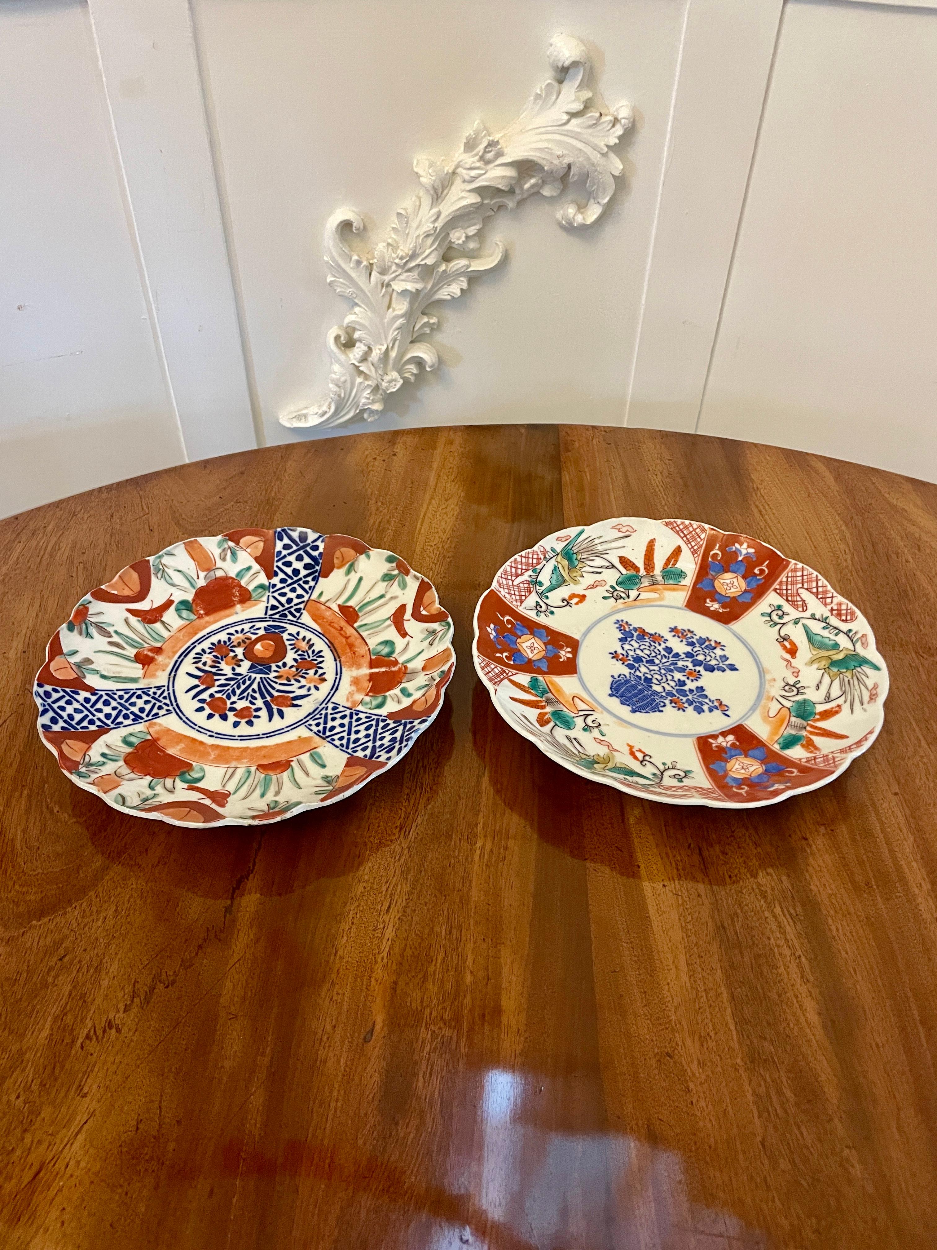 Two Antique 19th Century Japanese Quality Imari Plates For Sale 6
