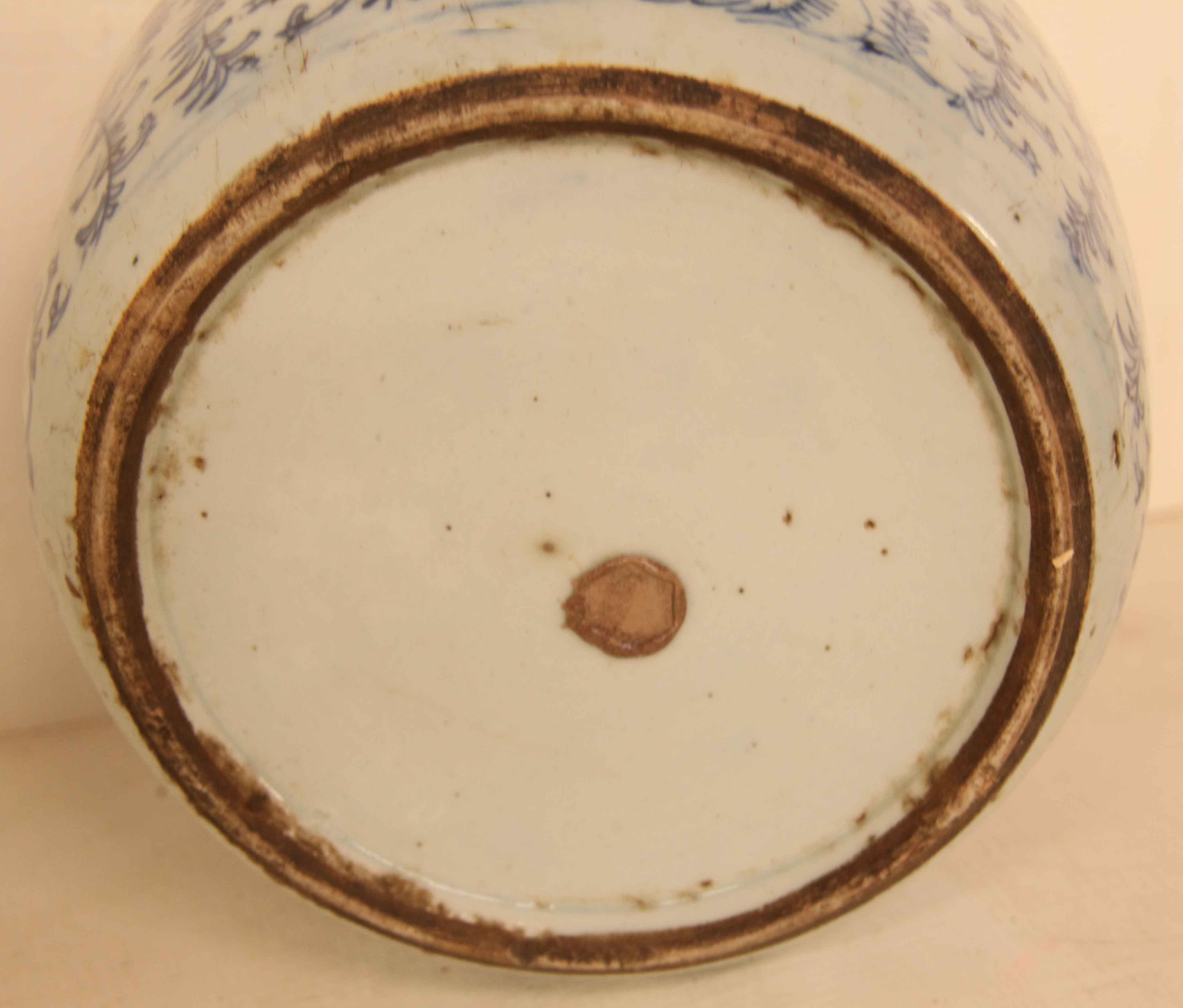 Deux anciens pots à gingembre double bonheur chinois bleu et blanc Bon état - En vente à Wilson, NC