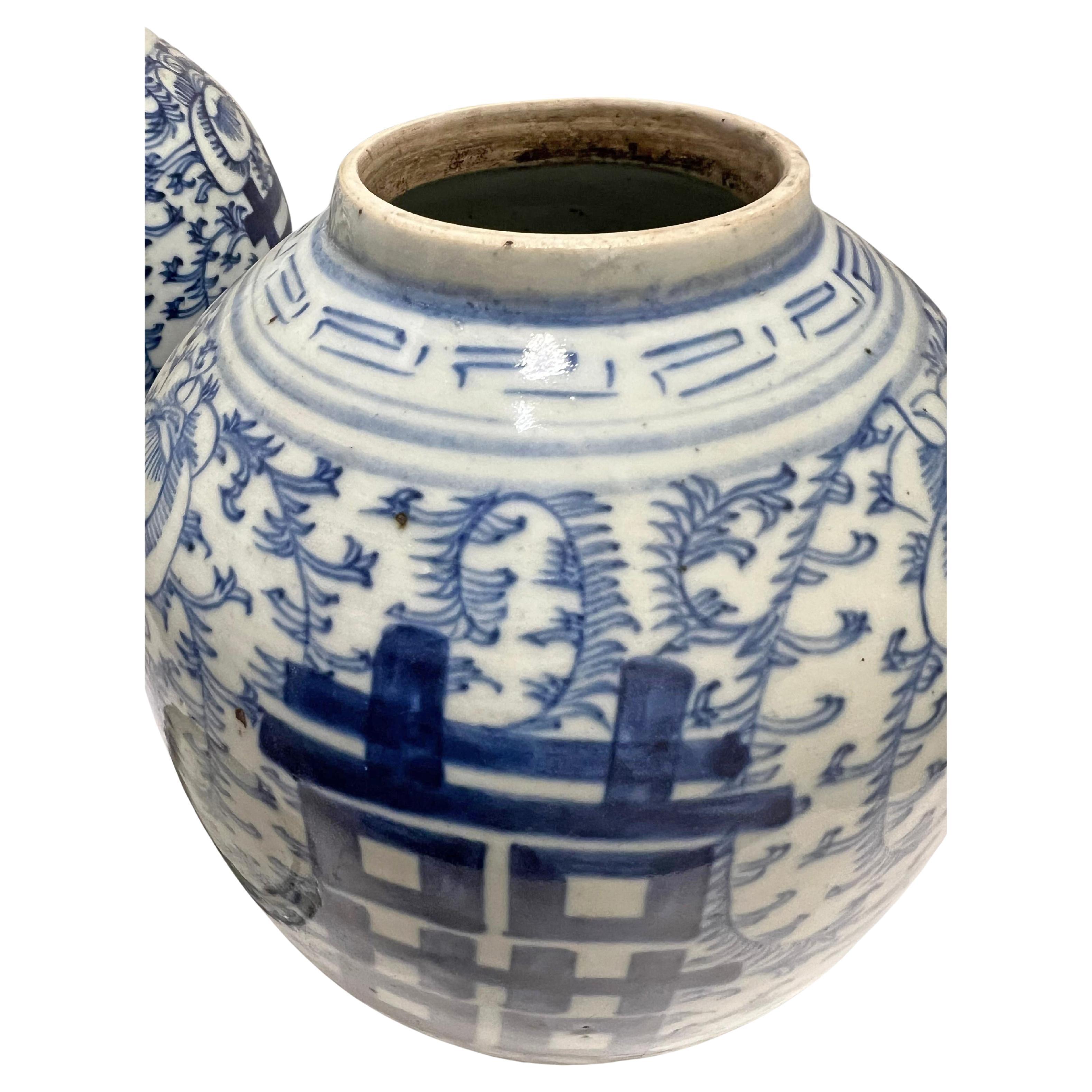 Two Antique Chinese Blue & White Porcelain Double Happiness Jars In Good Condition In Palm Beach, FL