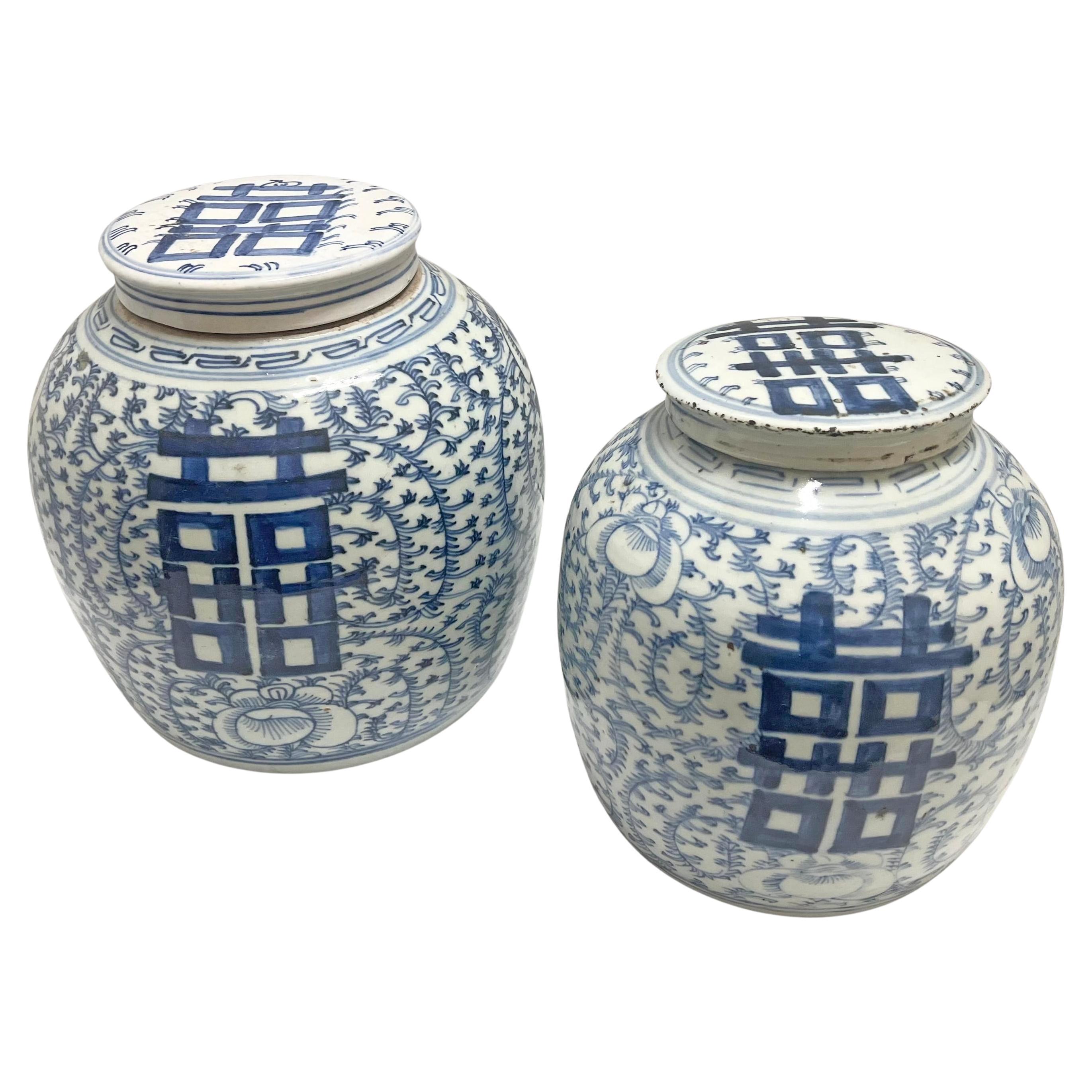 Two Antique Chinese Blue & White Porcelain Double Happiness Jars