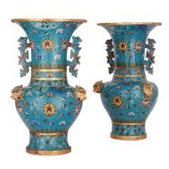 Two Antique Chinese Cloisonne Enamel and Gilt Vases