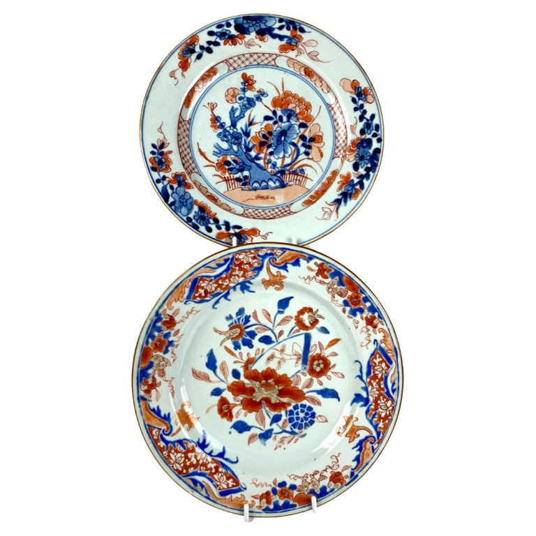 Two Antique Chinese Porcelain Dishes Imari Decorated 18th Century Circa