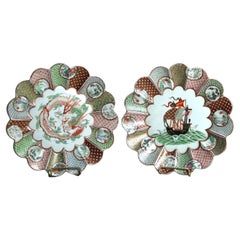 Two Antique Japanese Imari Porcelain Show Plates with Dragon & Ship C1920