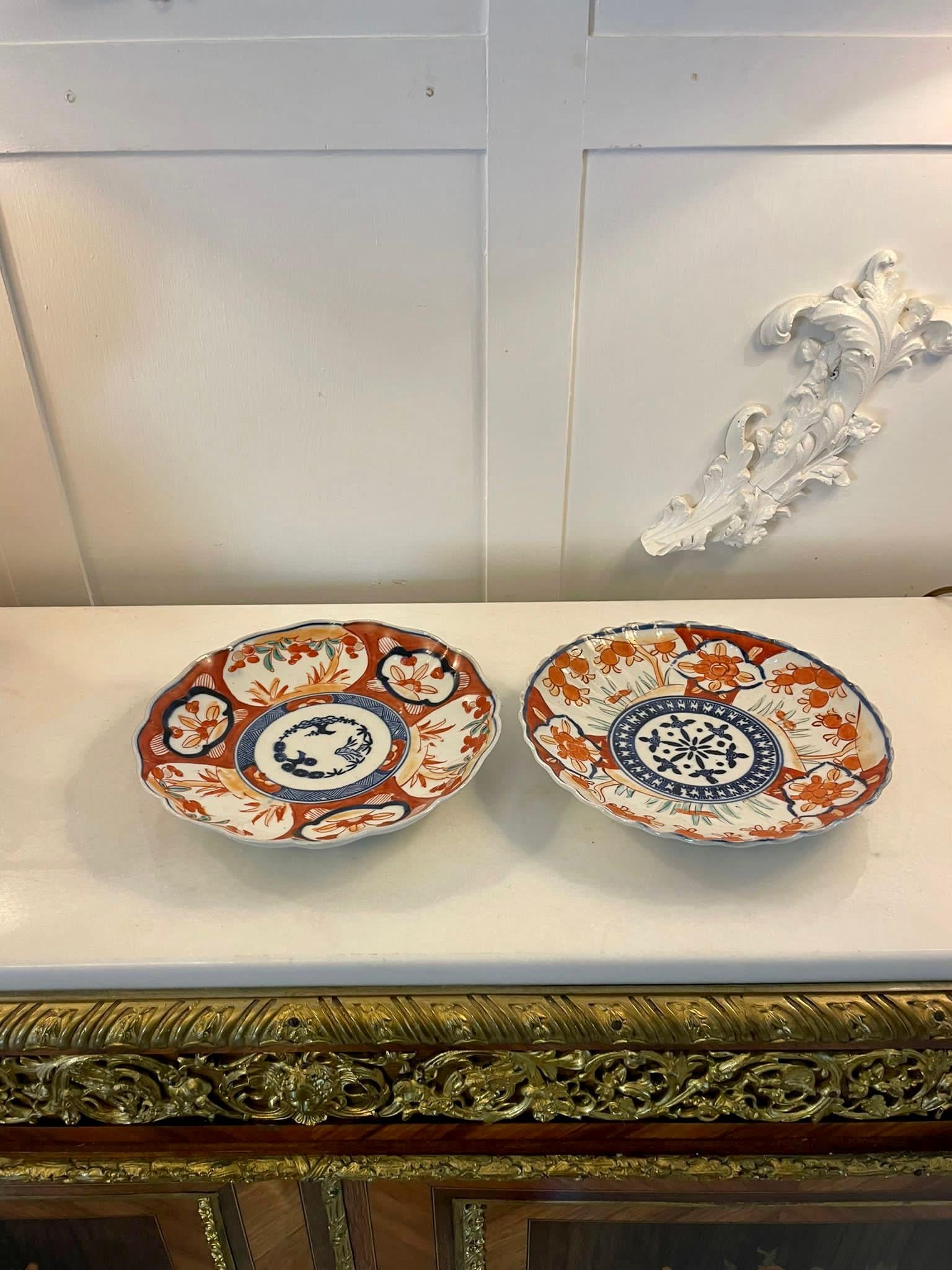Two antique Japanese quality Imari plates having a scalloped shaped edge and boasting wonderful hand painted panels in red, blue, white and green colours 


Lovely examples in perfect original condition


Dimensions:
Height 3.5 cm Width 22 cm x