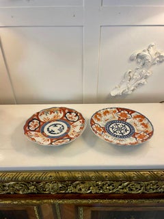 Two Antique Japanese Quality Imari Plates