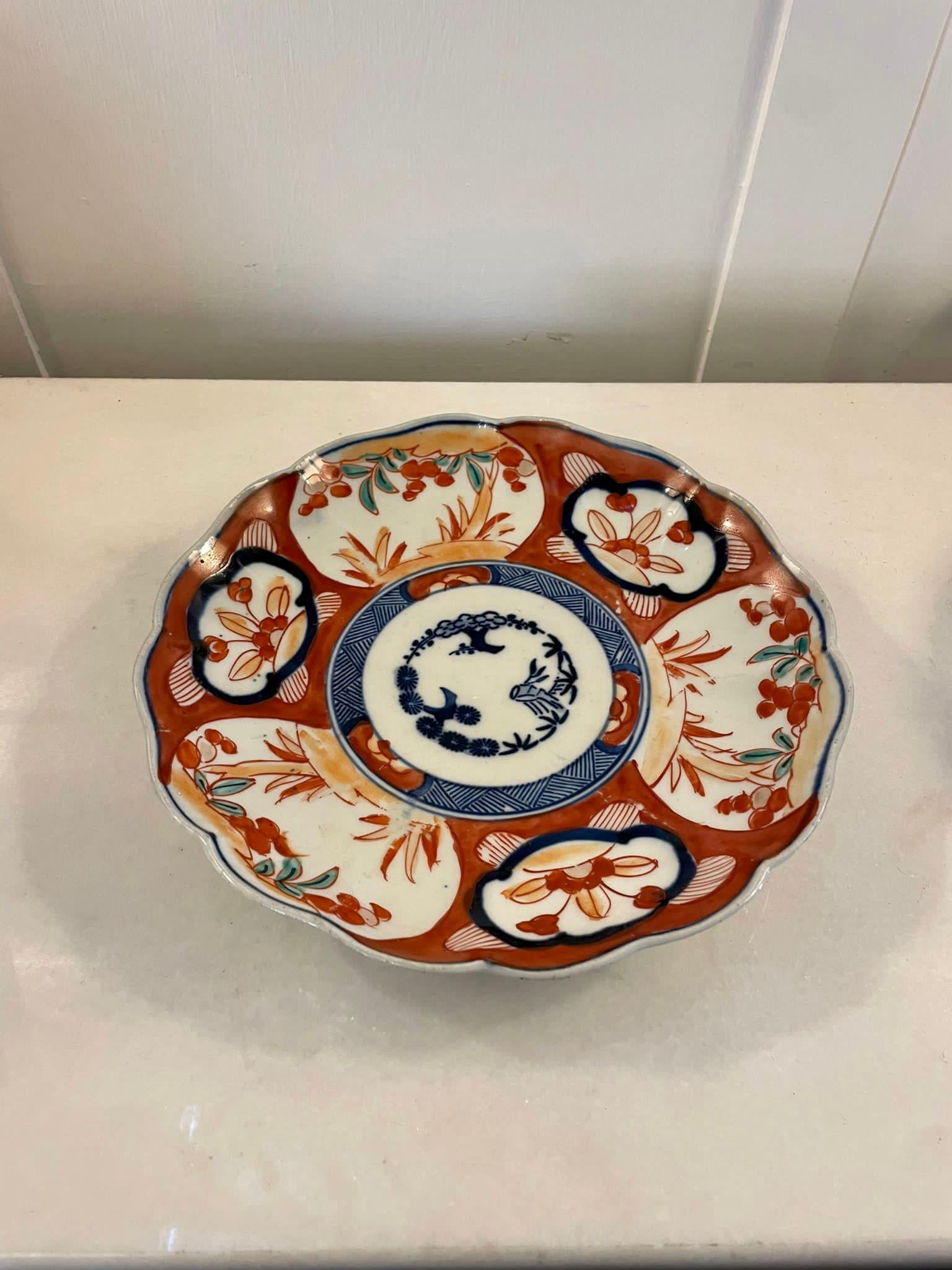 20th Century Two Antique Japanese Quality Imari Plates  For Sale