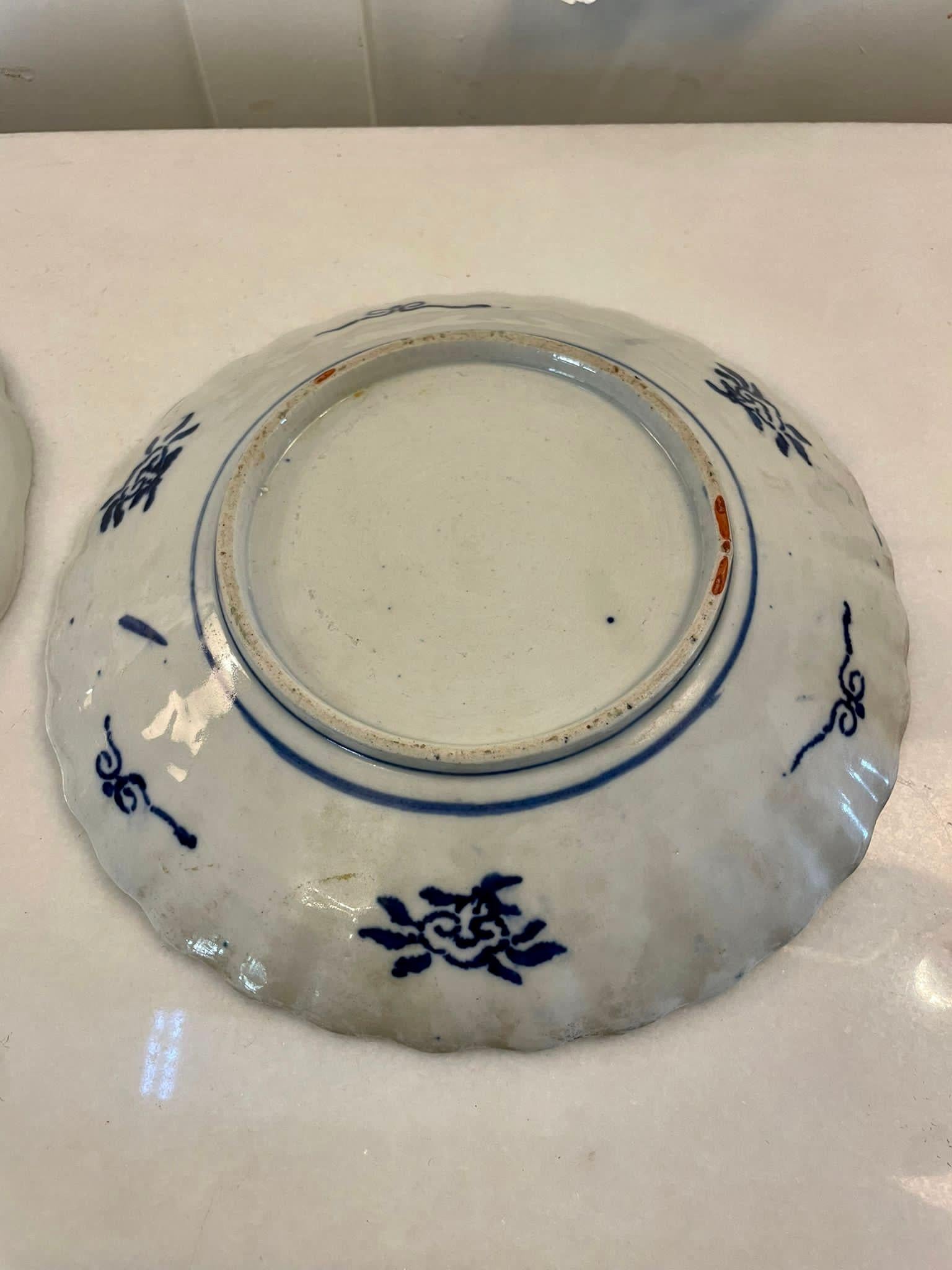 Ceramic Two Antique Japanese Quality Imari Plates  For Sale