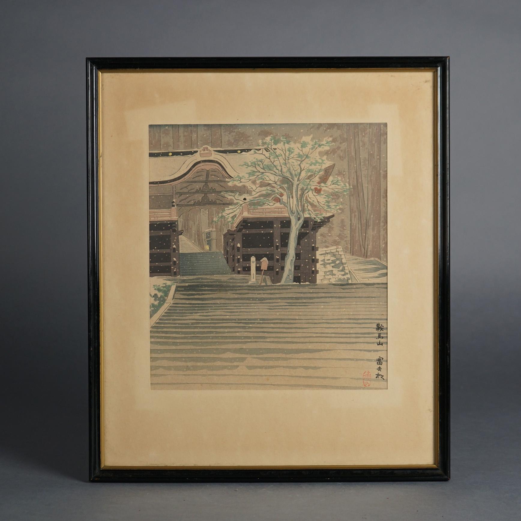 Two Antique Japanese Woodblock Prints by Tokuriki Tomikichiro, Winter, C1920 For Sale 6