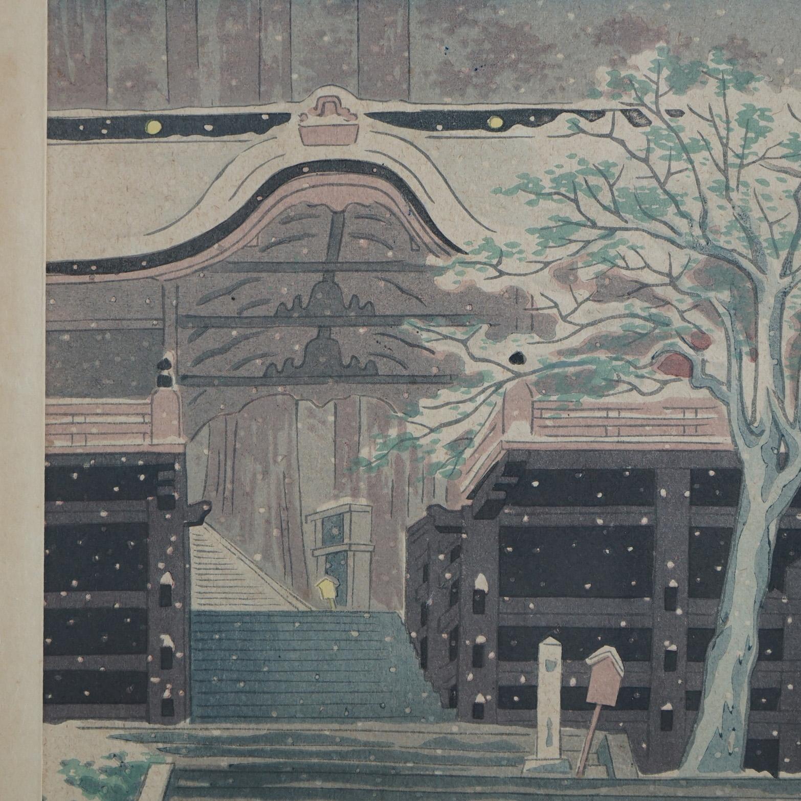 Two Antique Japanese Woodblock Prints by Tokuriki Tomikichiro, Winter, C1920 For Sale 7