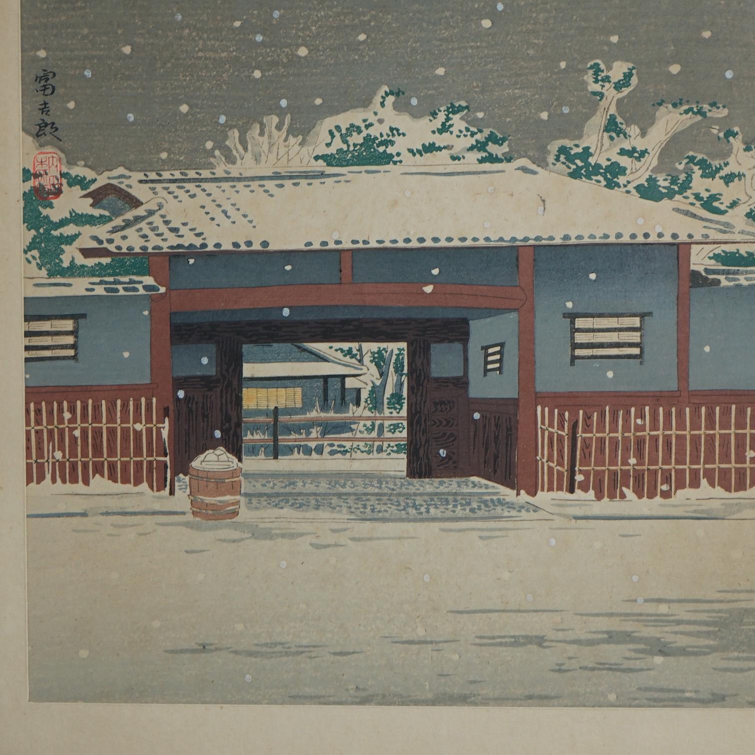 Two Antique Japanese Woodblock Prints of Exterior Winter Scenes by Tokuriki Tomikichiro C1920

Measures- 16.5''H x 14''W x .5''D
