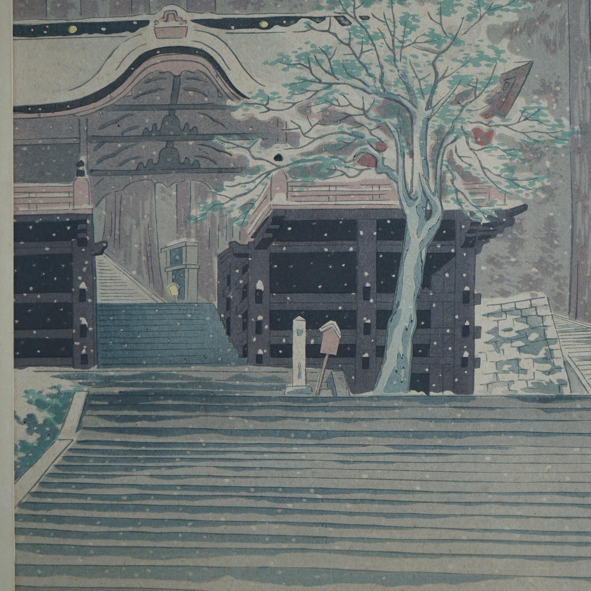 Two Antique Japanese Woodblock Prints by Tokuriki Tomikichiro, Winter, C1920 In Good Condition For Sale In Big Flats, NY