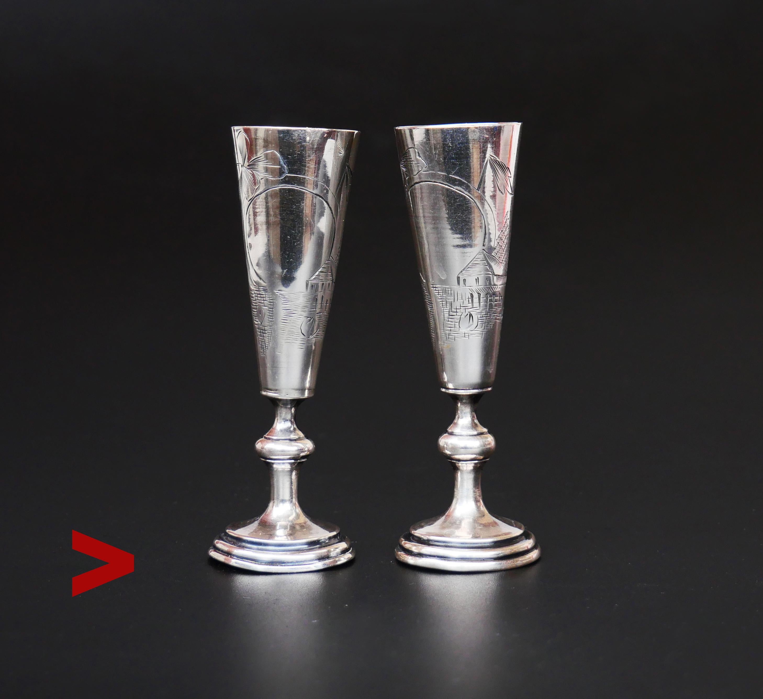 Handsome pair of antique Russian Imperial period Sterling Silver shots / glass / silver beakers , jiggers or Stopkas / Стопка ! Volume ca. 10 milliliters each. In early XX cent. Russia they called them Мерзавчики 