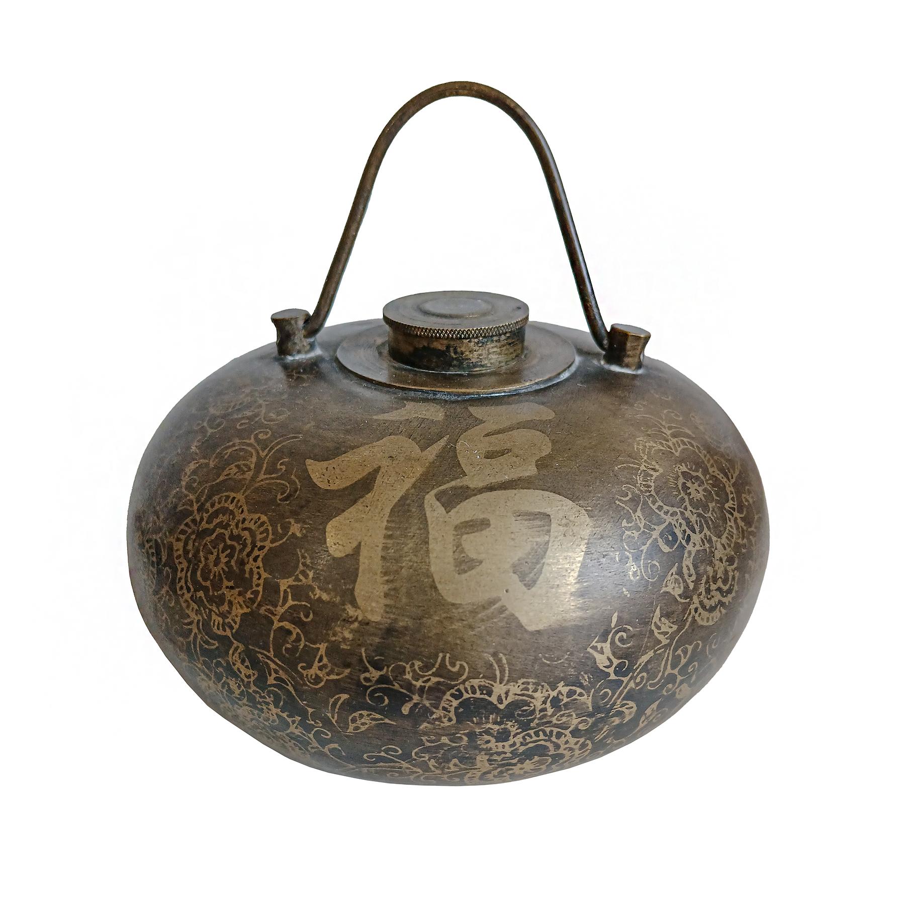 Two Asian Brass Bed Warmers, Early 20th Century, On Stand For Sale 4