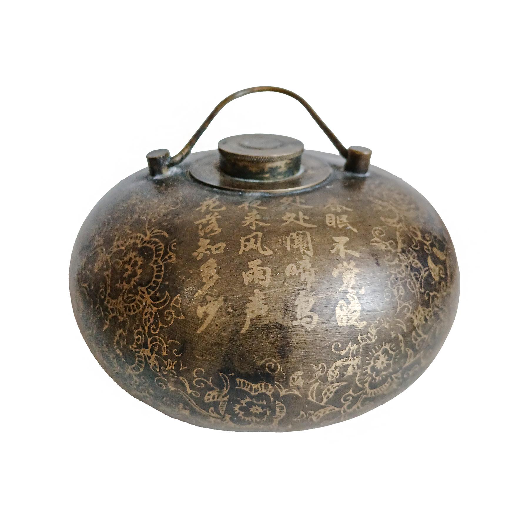 Two Asian Brass Bed Warmers, Early 20th Century, On Stand For Sale 5