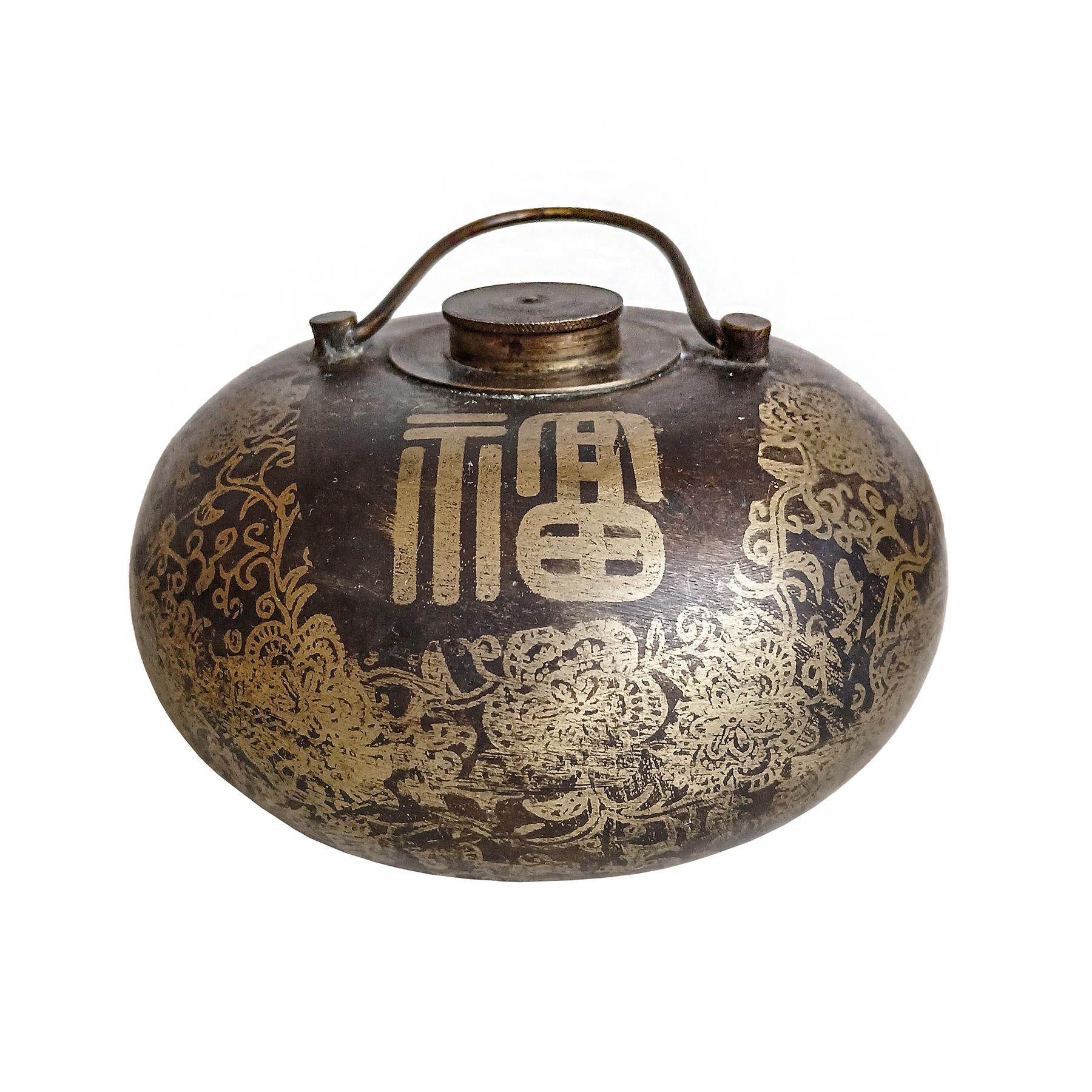 Two Asian Brass Bed Warmers, Early 20th Century, On Stand For Sale 8