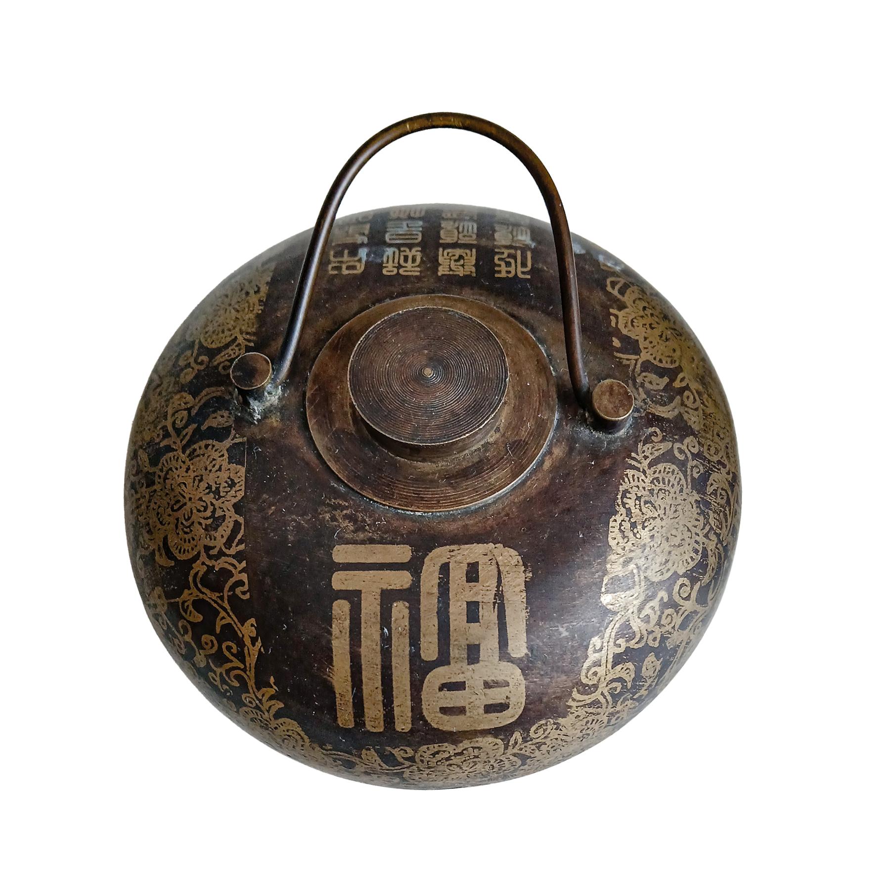 Two Asian Brass Bed Warmers, Early 20th Century, On Stand For Sale 9