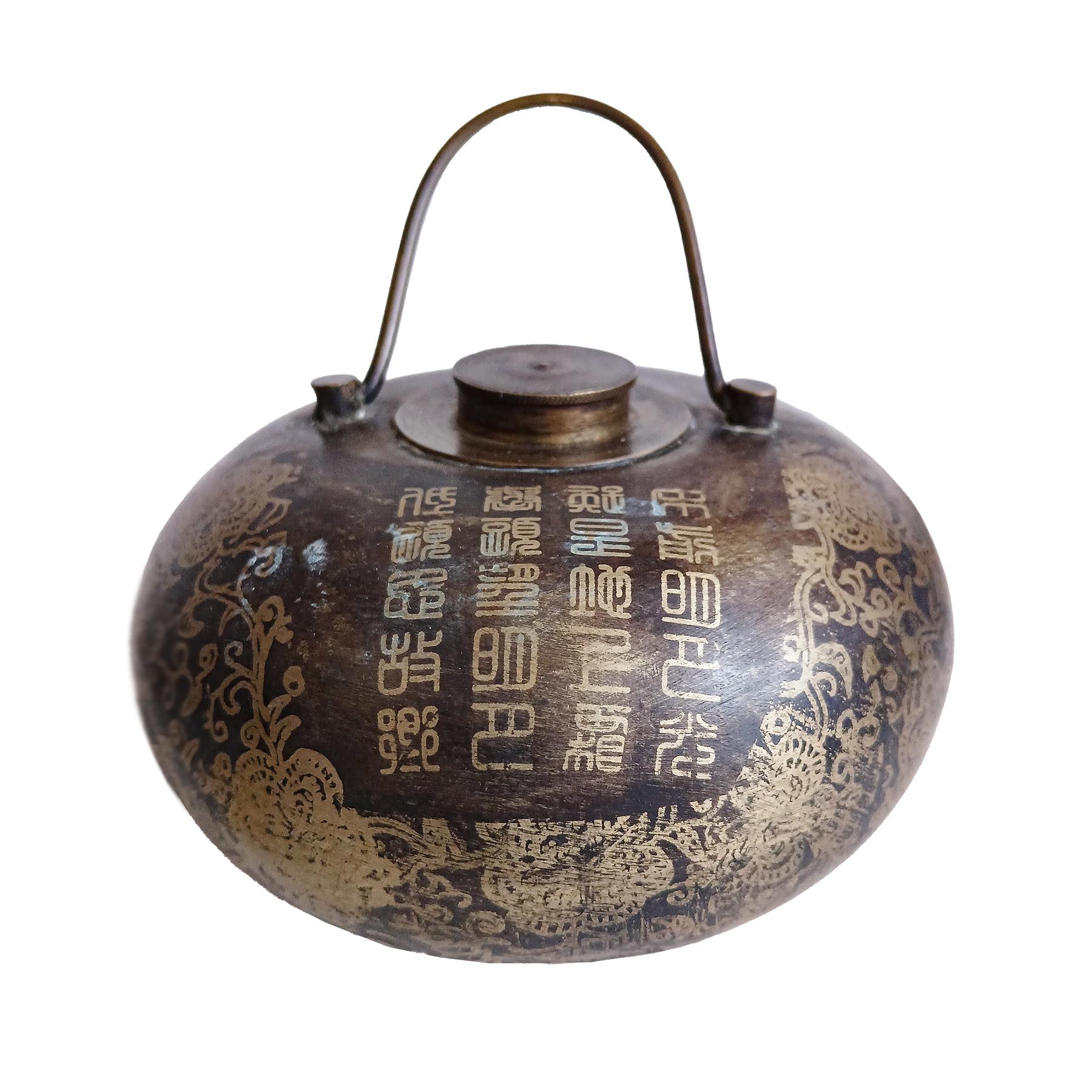 Two Asian Brass Bed Warmers, Early 20th Century, On Stand For Sale 10