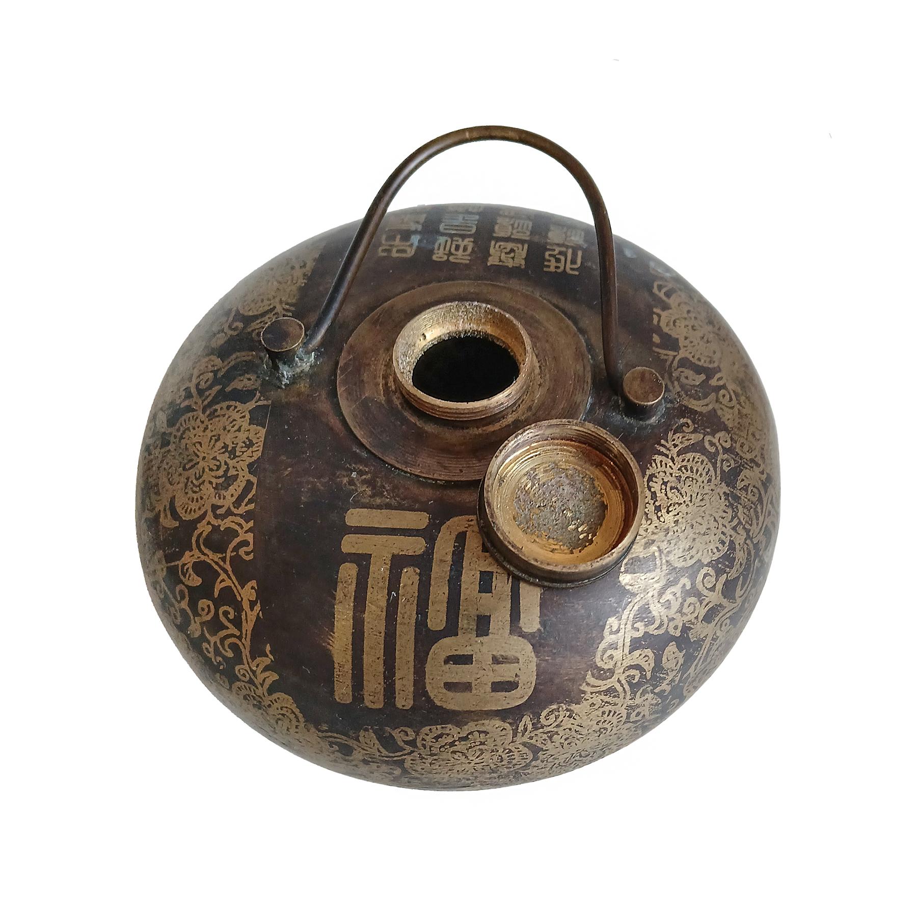 Two Asian Brass Bed Warmers, Early 20th Century, On Stand For Sale 11