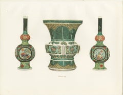 Two Black Sprinklers and a Bronze Form Beaker, Ming, Gorer Plate 1911