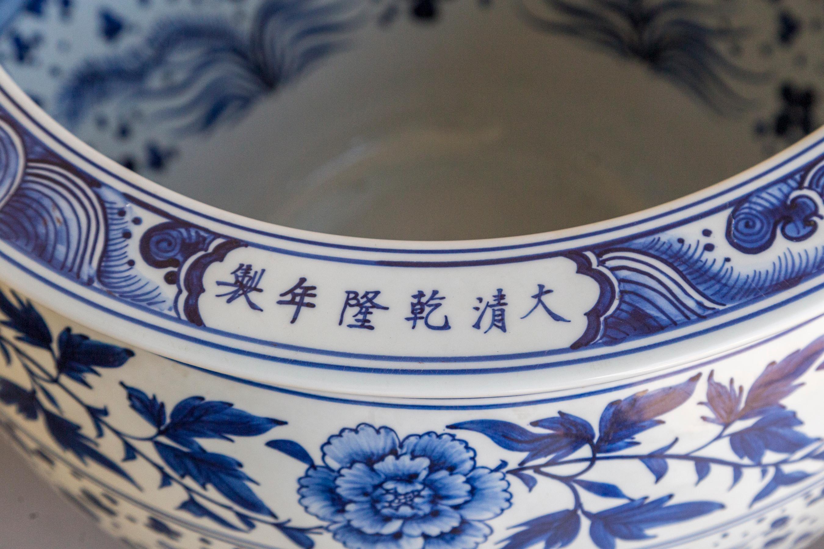 Hand-Painted Two Blue and White Chinese Planters on Stands For Sale