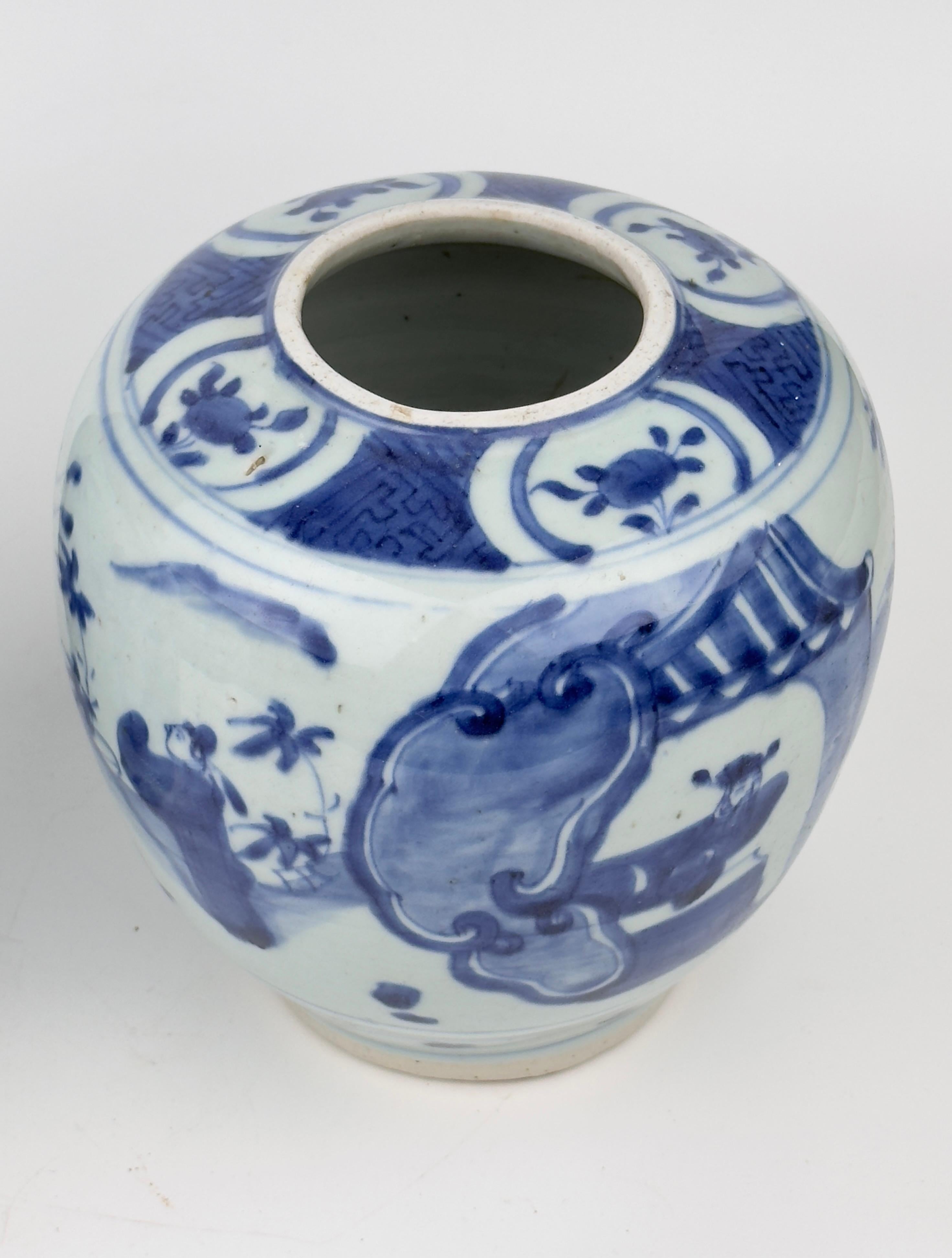 Two blue and white jars, officials in garden, Rabbit mark to base, Ming dynasty For Sale 6