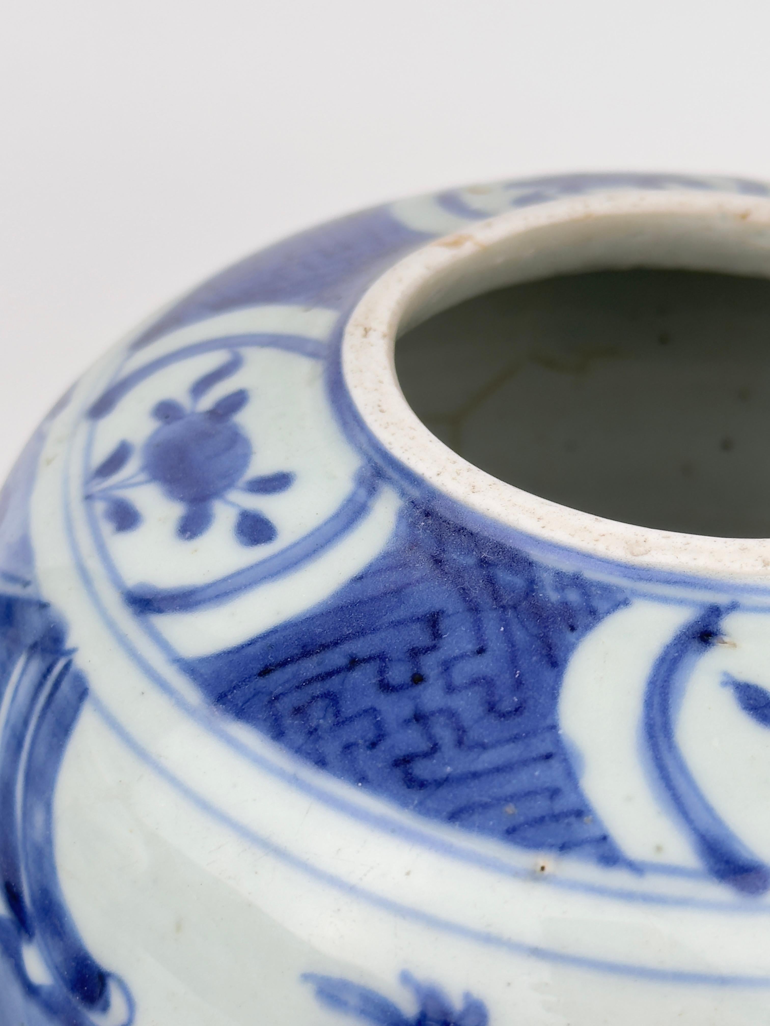 Two blue and white jars, officials in garden, Rabbit mark to base, Ming dynasty For Sale 8