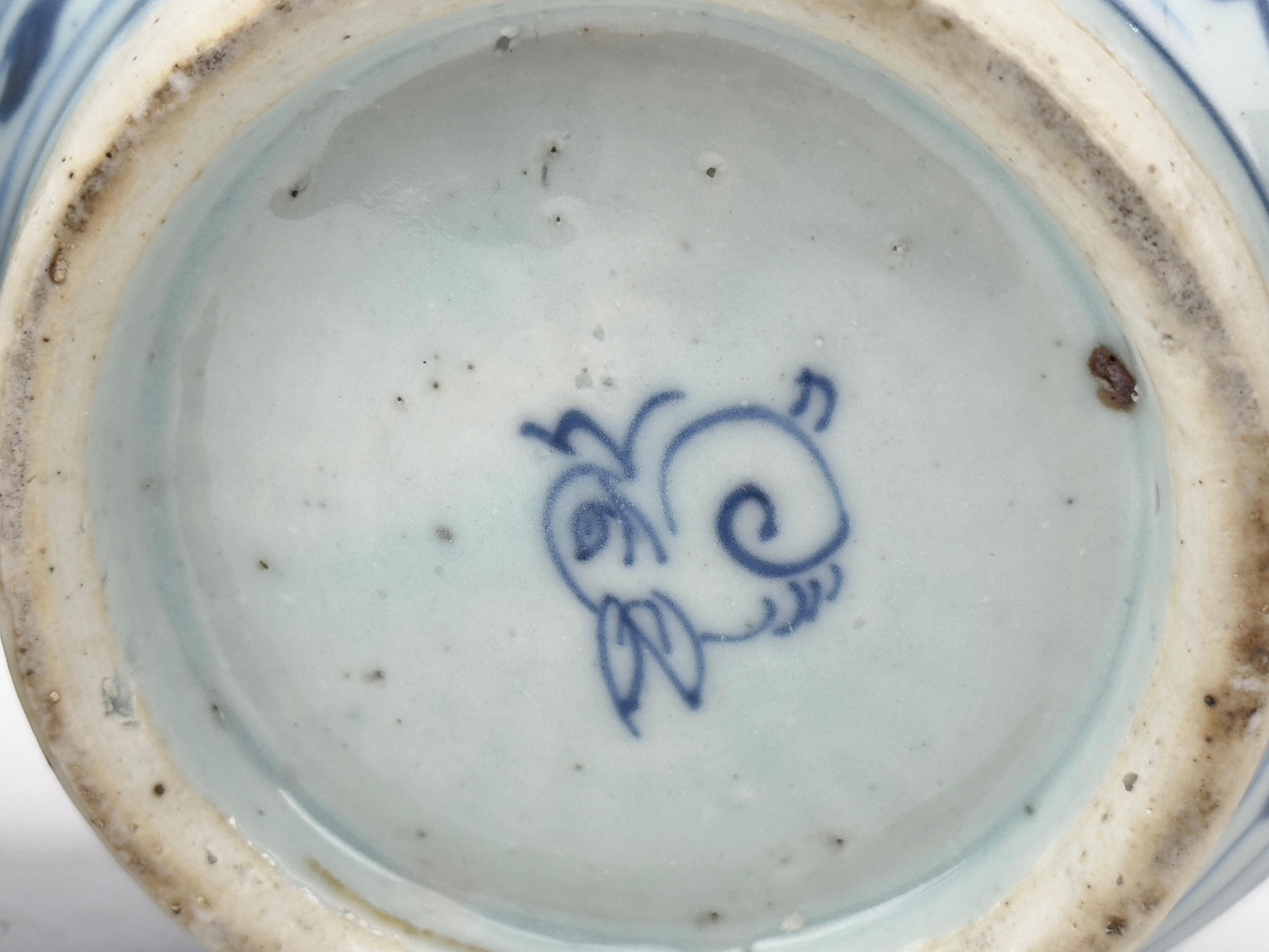 Two blue and white jars, officials in garden, Rabbit mark to base, Ming dynasty For Sale 9