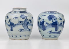 Two blue and white jars, officials in garden, Rabbit mark to base, Ming dynasty