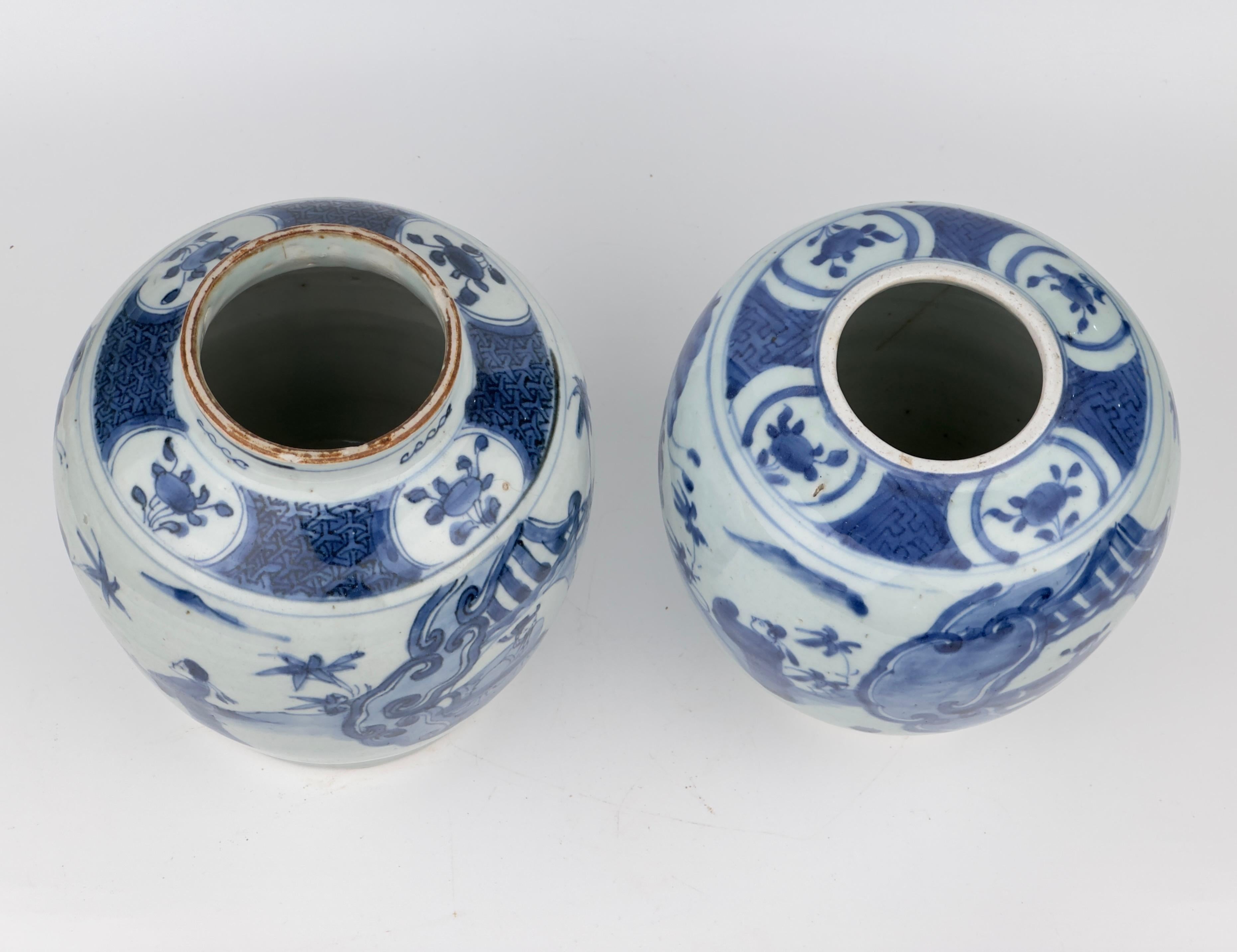 Hong Kong Two blue and white jars, officials in garden, Rabbit mark to base, Ming dynasty For Sale
