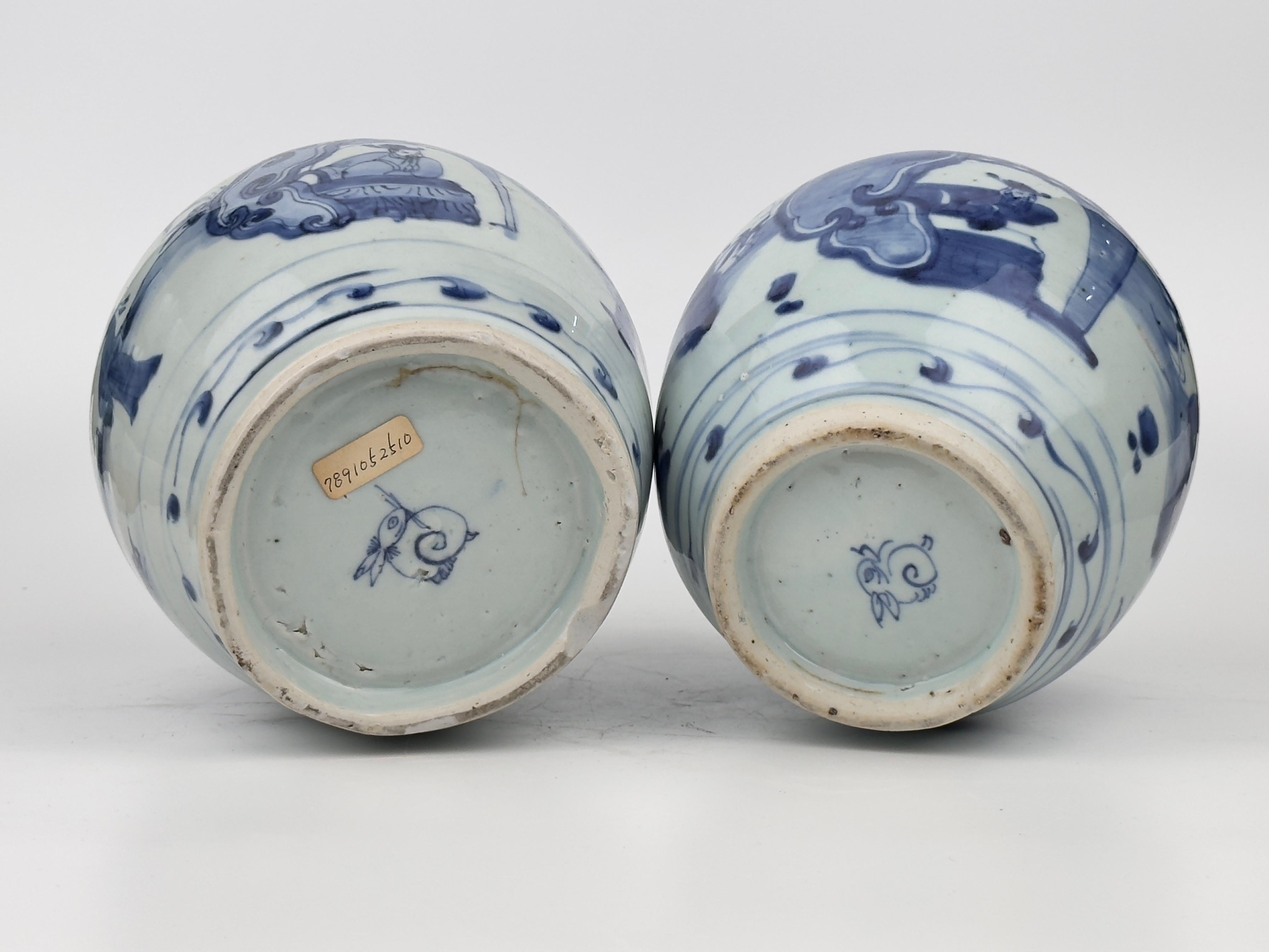 Glazed Two blue and white jars, officials in garden, Rabbit mark to base, Ming dynasty For Sale