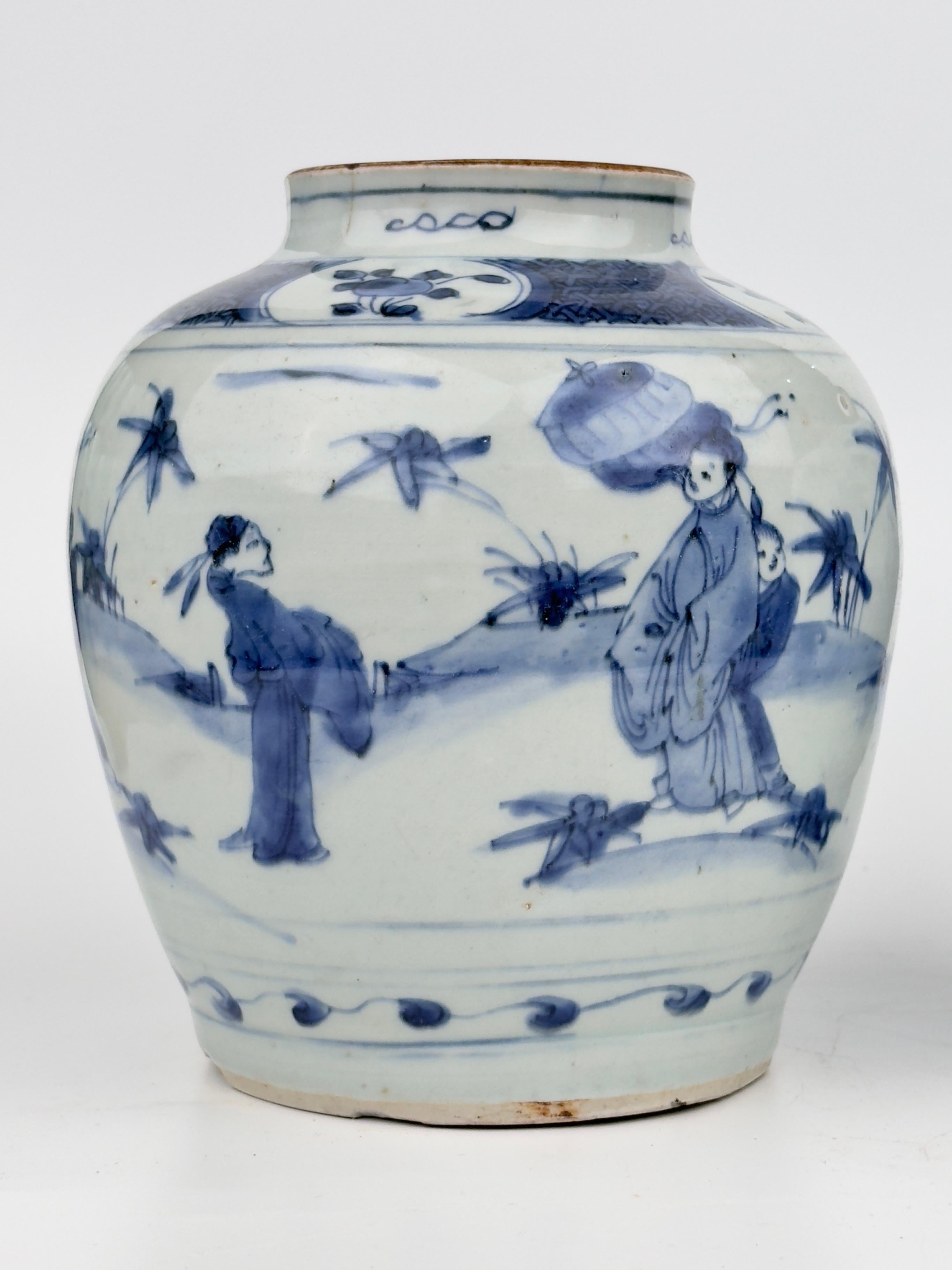 Two blue and white jars, officials in garden, Rabbit mark to base, Ming dynasty In Good Condition For Sale In seoul, KR