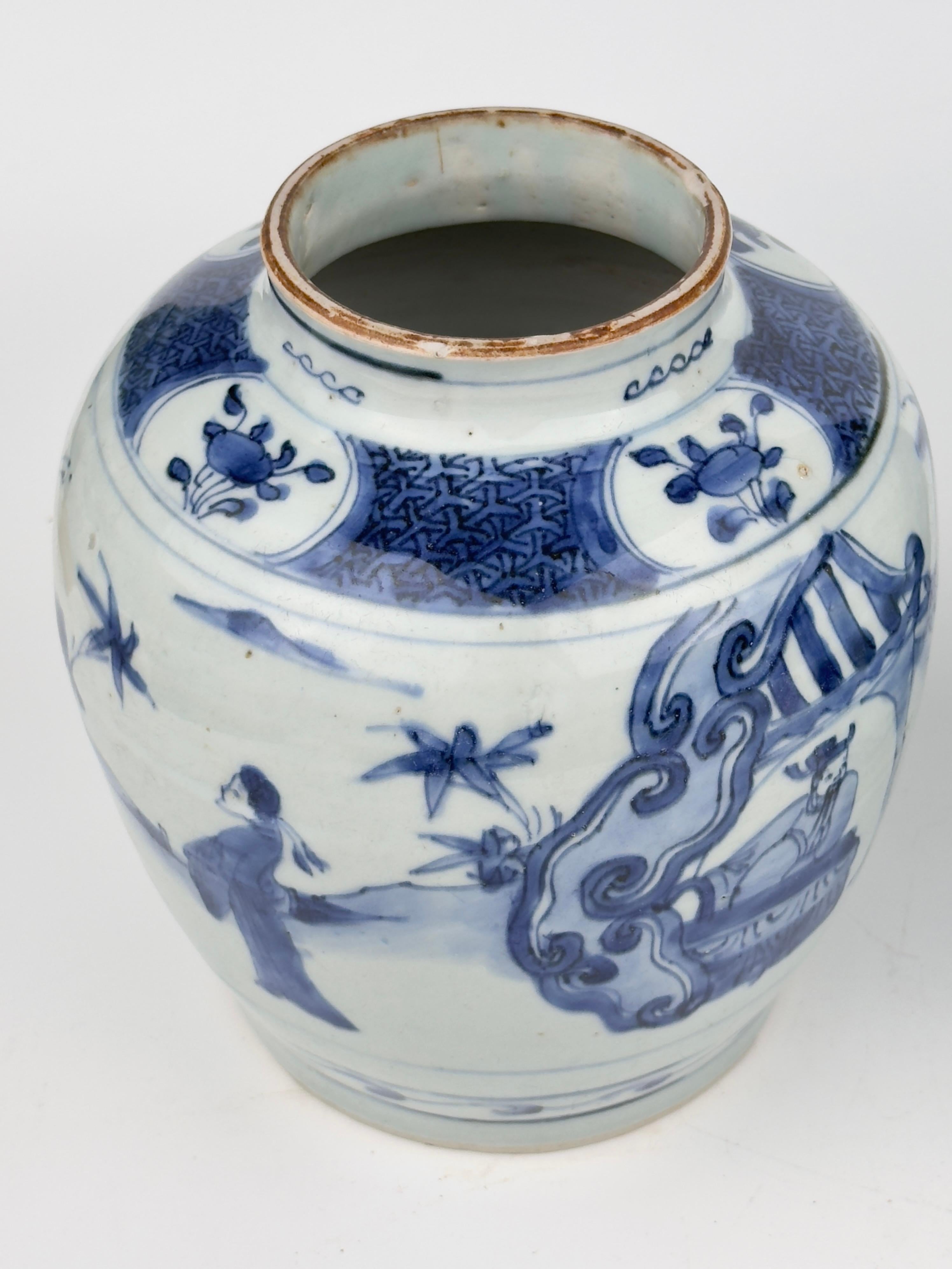 Ceramic Two blue and white jars, officials in garden, Rabbit mark to base, Ming dynasty For Sale