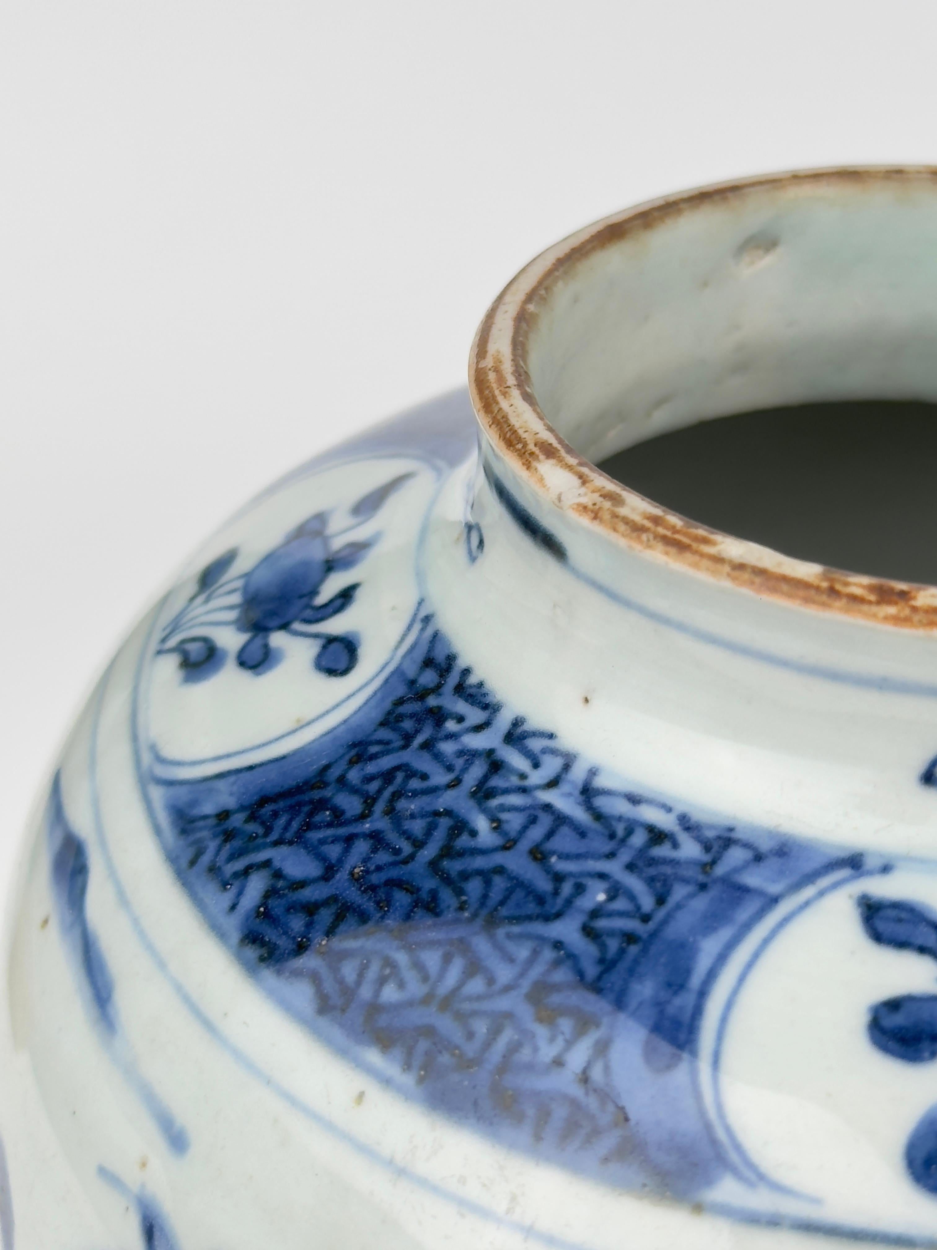 Two blue and white jars, officials in garden, Rabbit mark to base, Ming dynasty For Sale 2