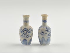 Two Blue and White Miniature Vases, C 1725, Qing Dynasty, Yongzheng Era