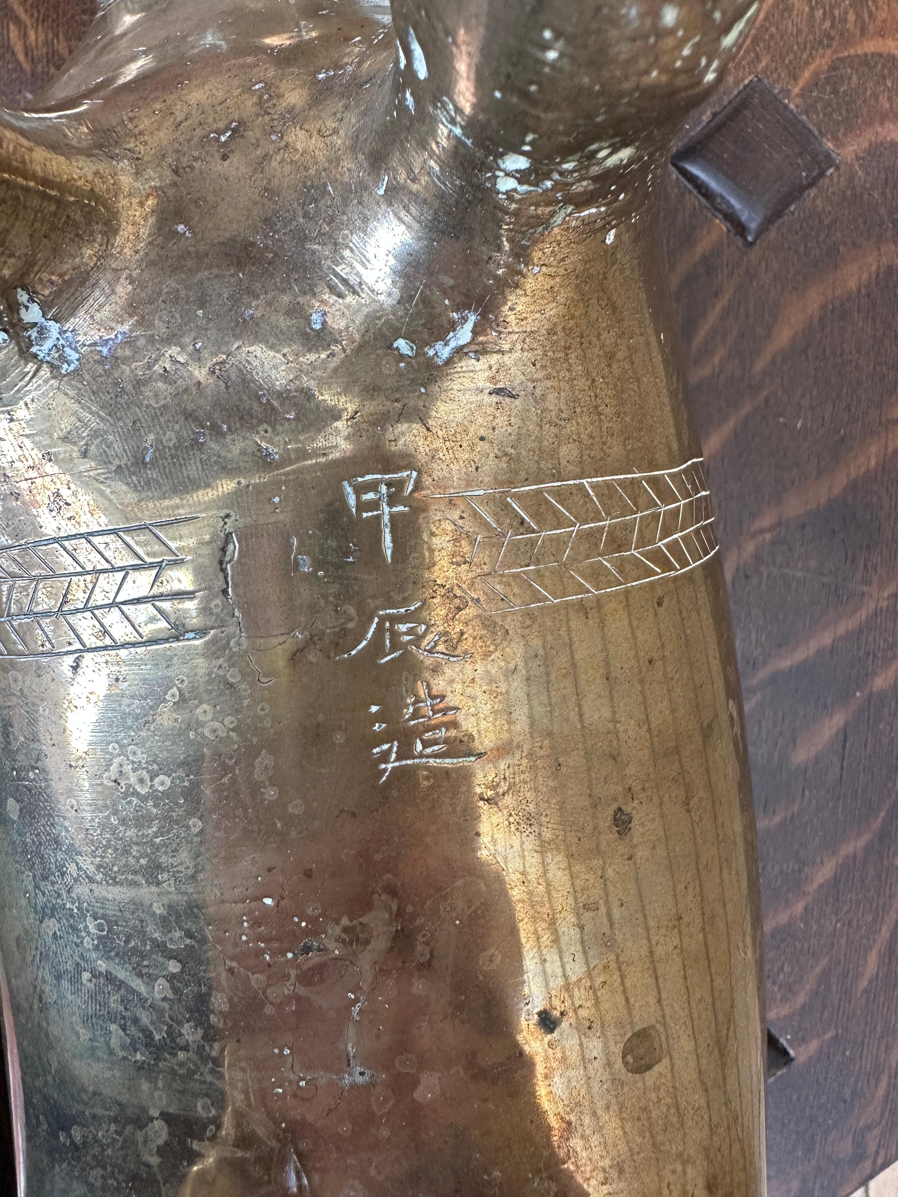 Two Brass Chinese Figures (Ox & Elephant) - W4000 For Sale 8