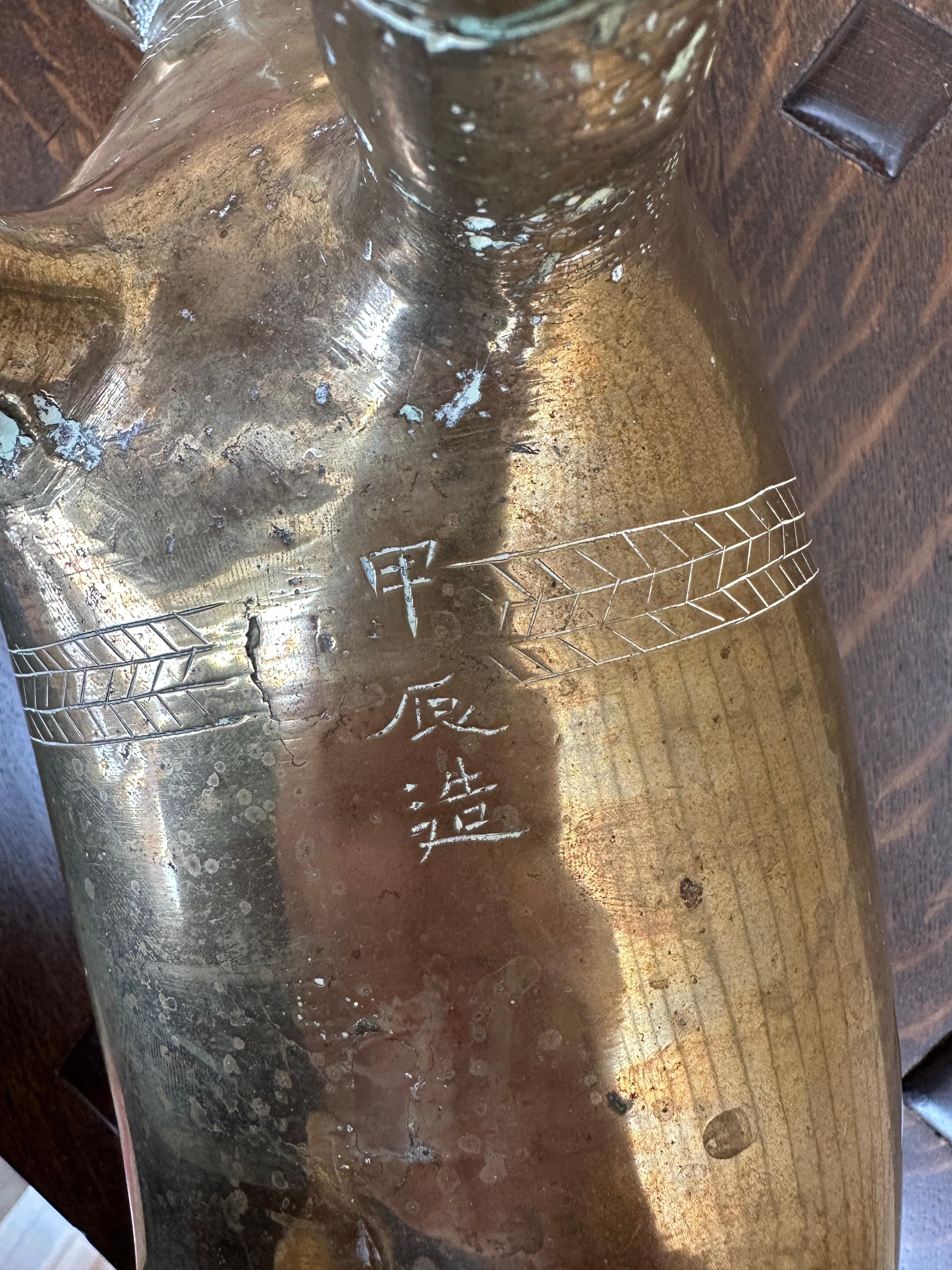 Two Brass Chinese Figures (Ox & Elephant) - W4000 For Sale 9