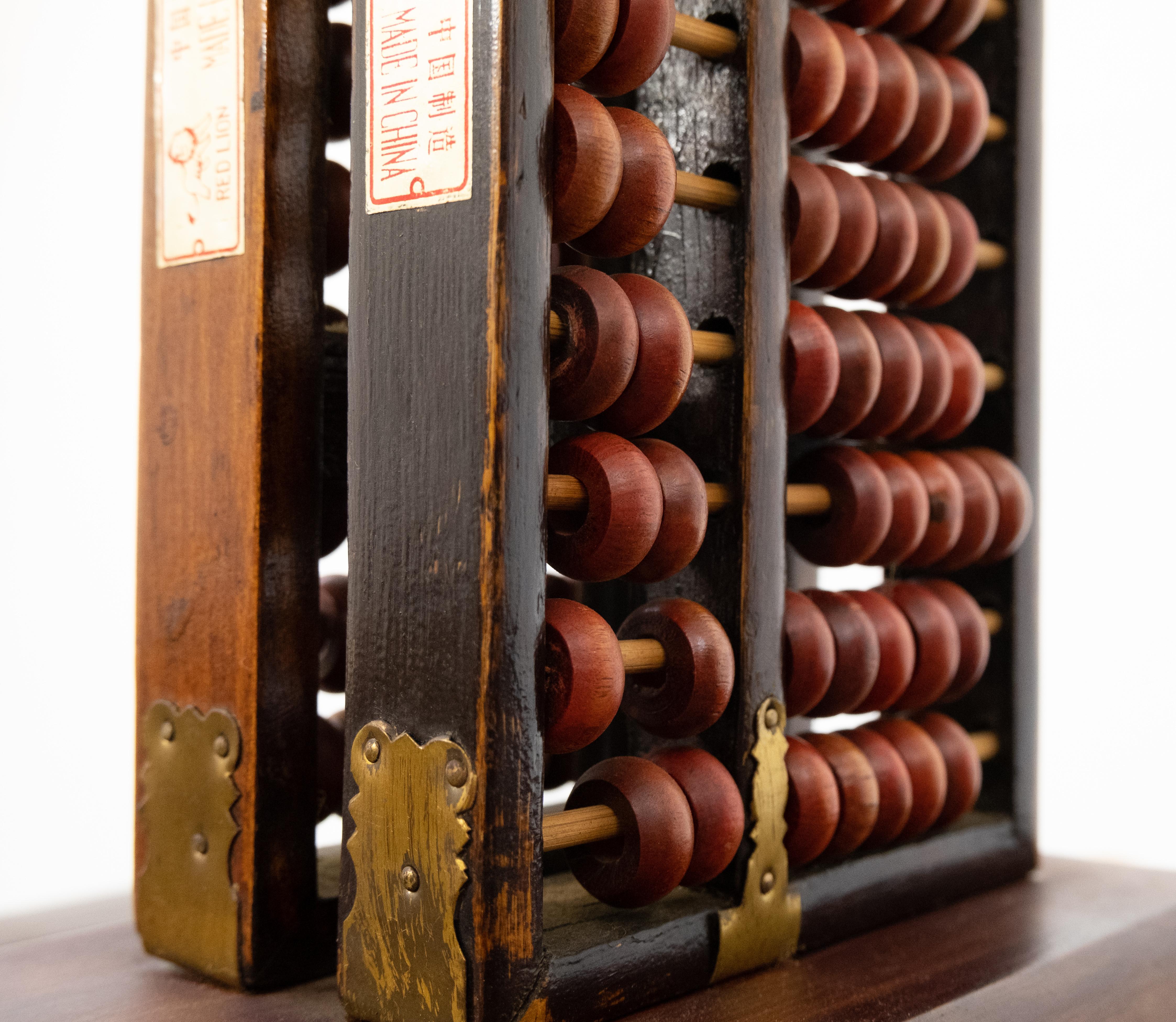 Two Chinese Abacus Table Lamps, 1960s 6