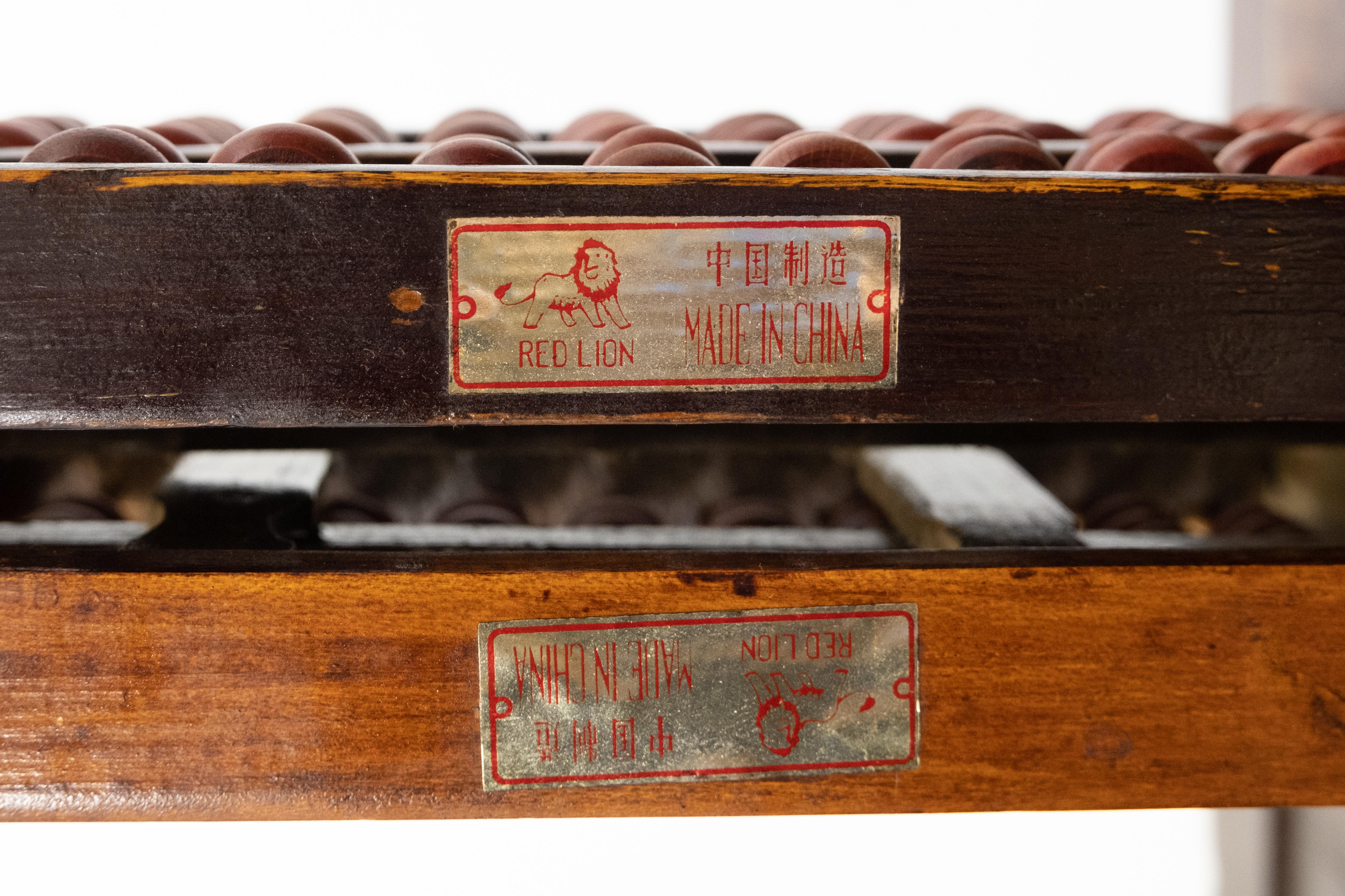 Walnut Two Chinese Abacus Table Lamps, 1960s