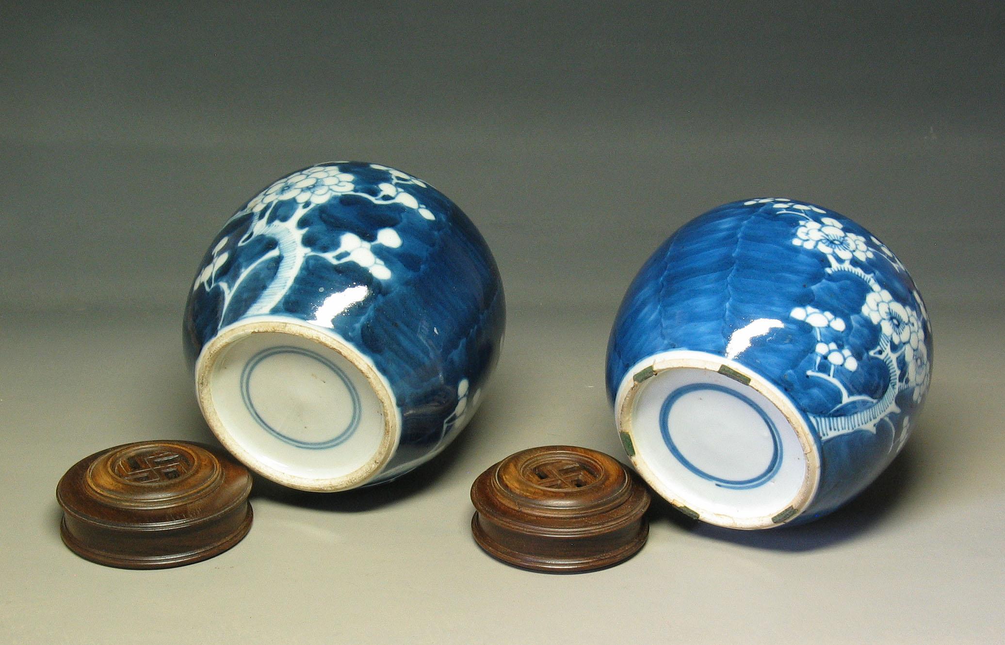 Hand-Crafted Two Chinese Blue and White Prunus Globular Jars Late Qing Dynasty