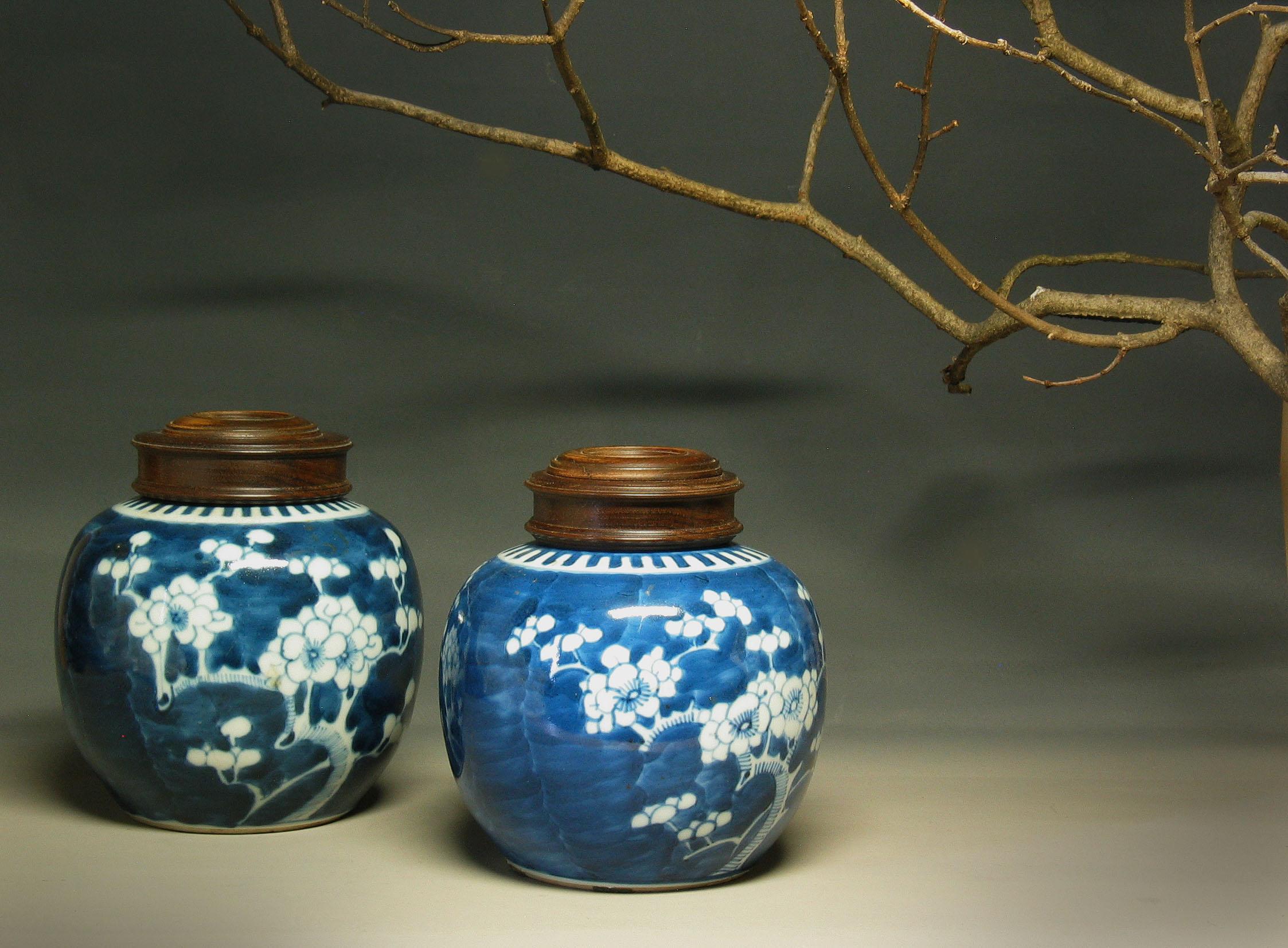 Porcelain Two Chinese Blue and White Prunus Globular Jars Late Qing Dynasty
