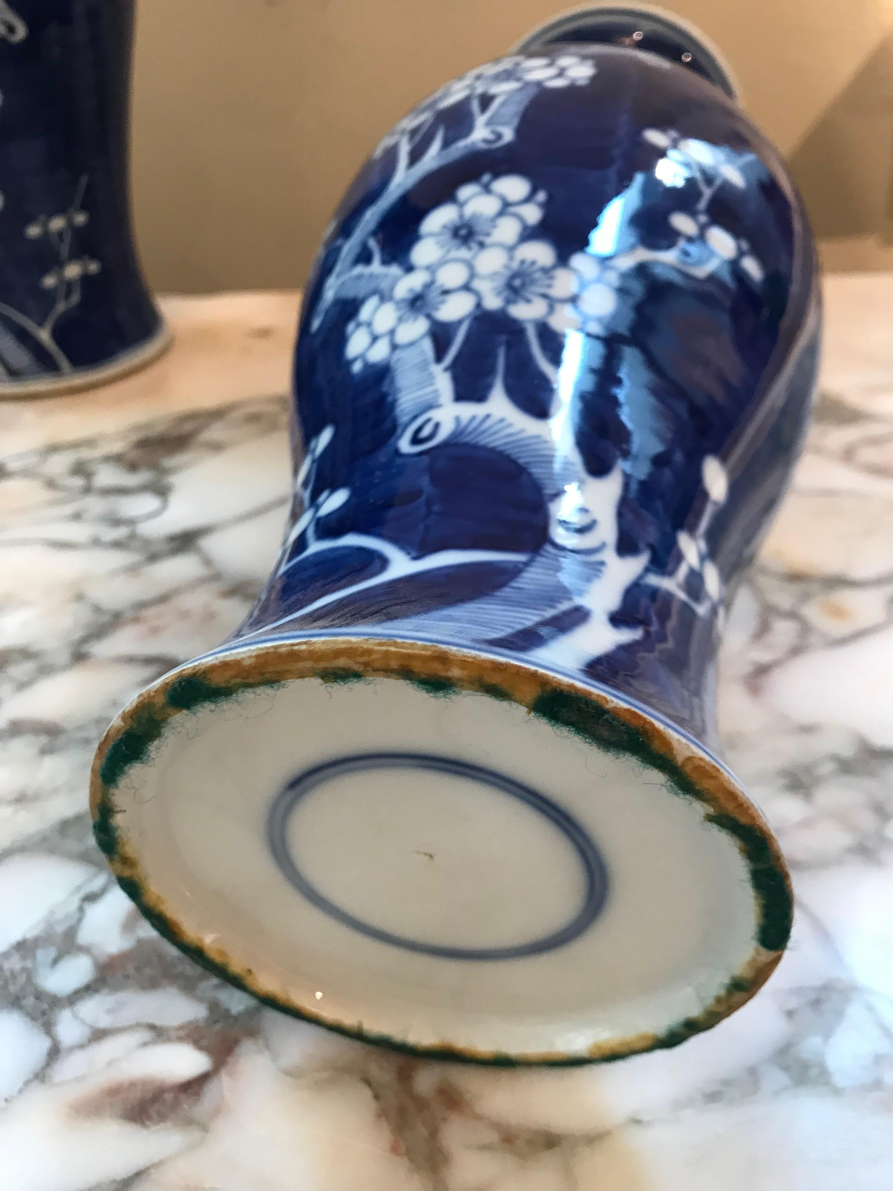 20th Century Two Chinese Hawthorn Pattern Blue and White Vases For Sale