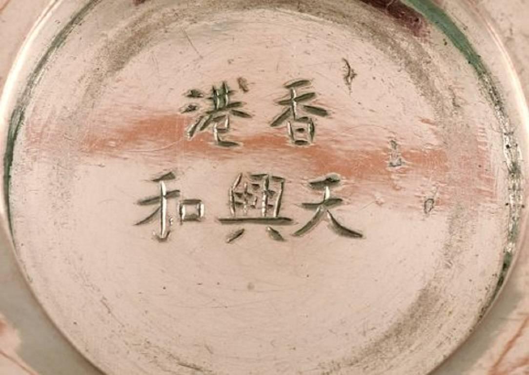 Chinesische Silberschalen mit Deckel, China, frühe 1900er Jahre im Angebot 4
