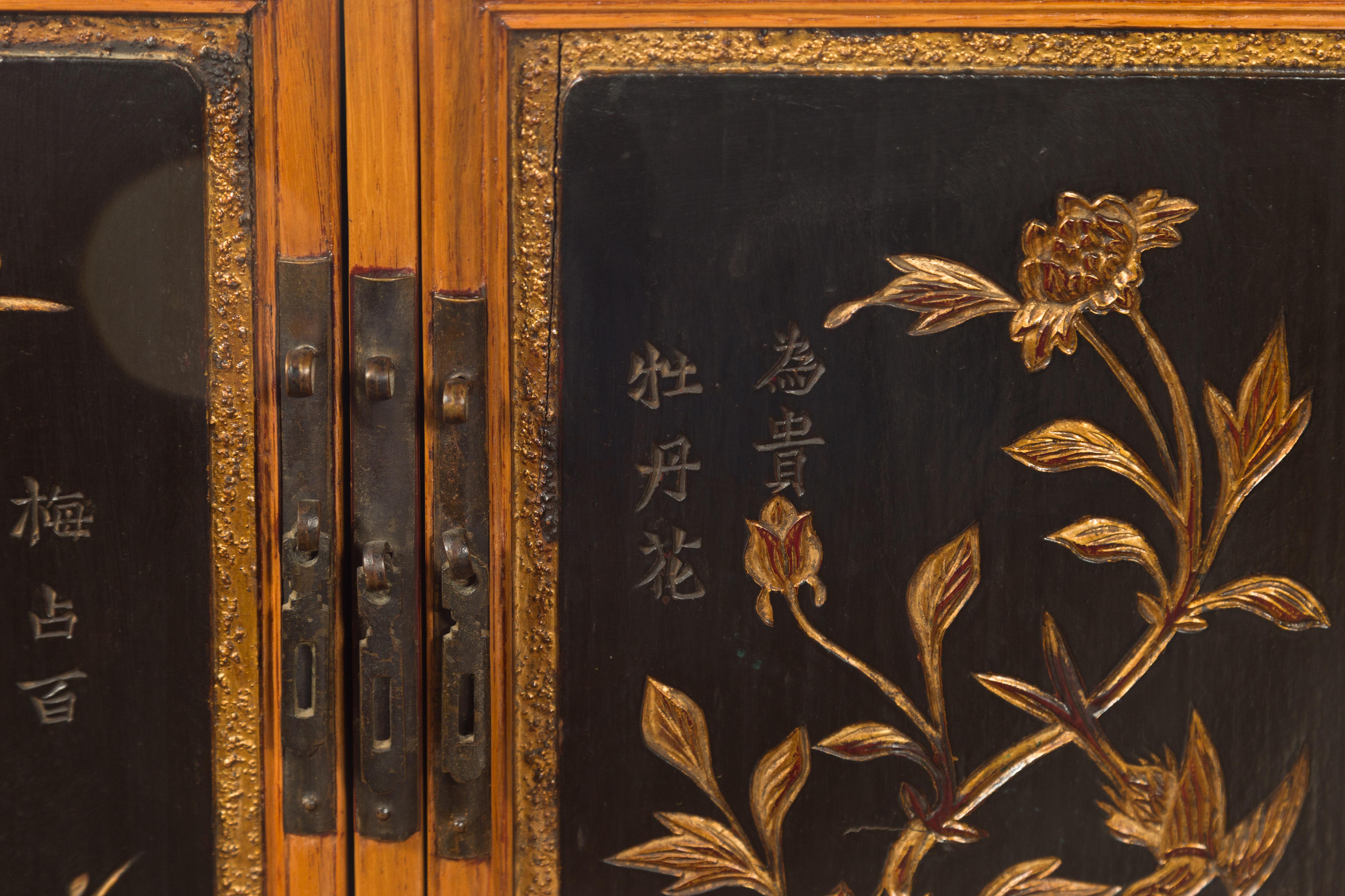 Two Chinese Qing Dynasty Fruitwood Side Cabinets with Carved Décor, Sold Each For Sale 8
