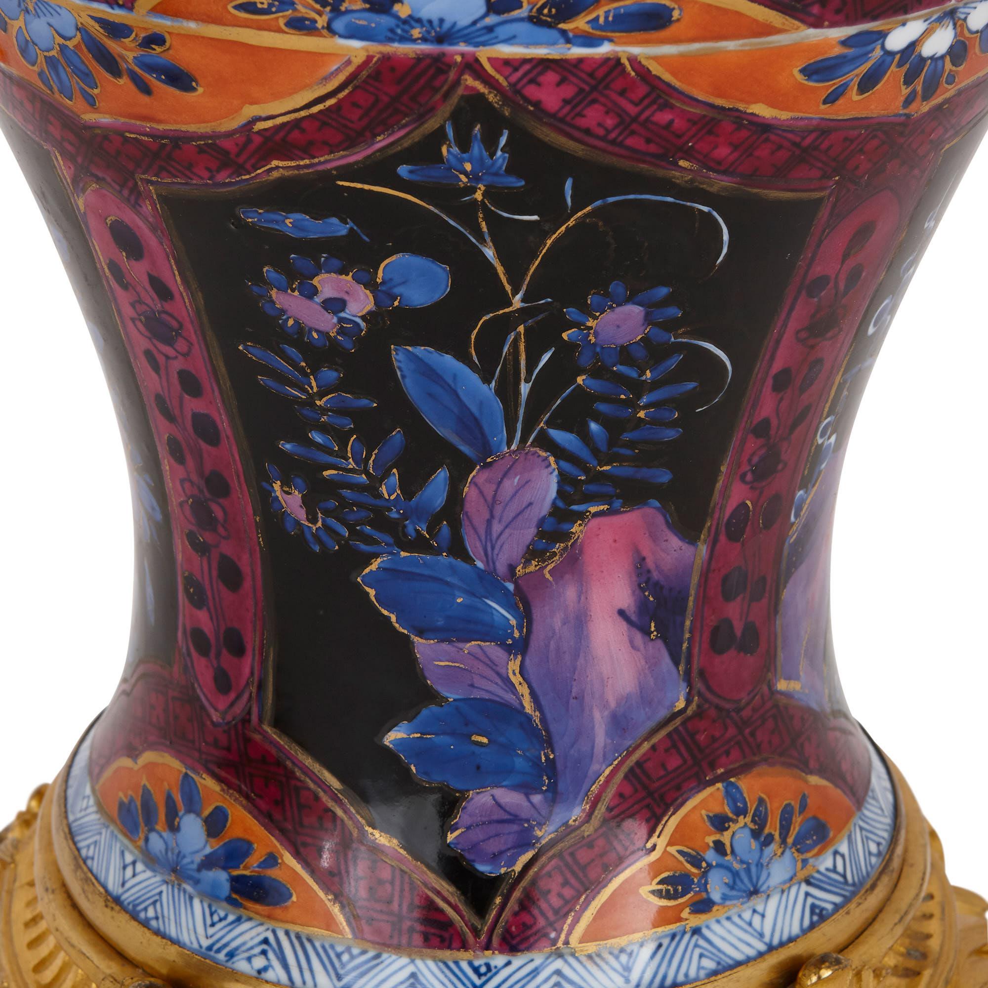19th Century Two Chinese Qing Dynasty Porcelain Vases with Gilt Bronze Bases For Sale