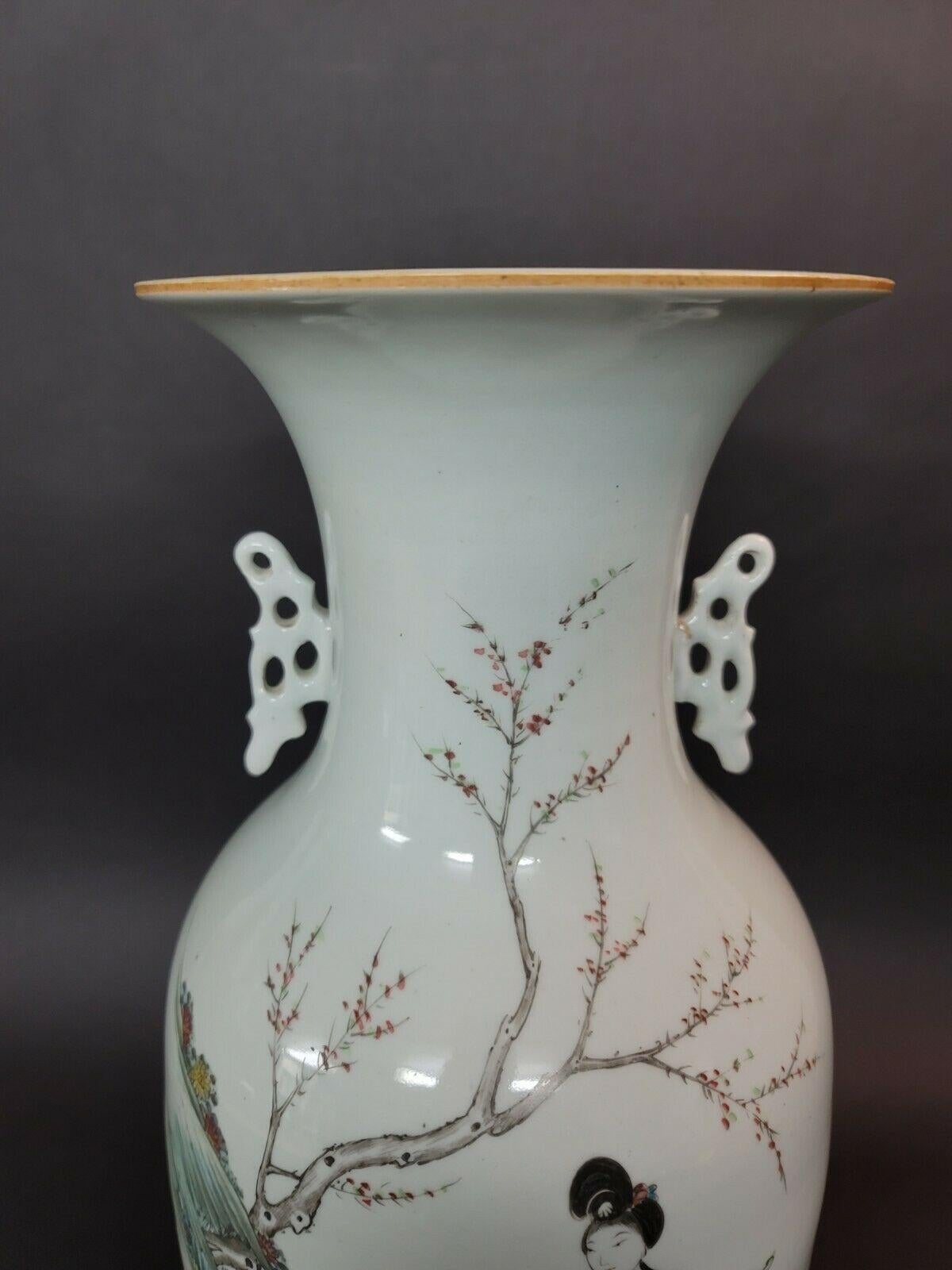 Porcelain Two Chinese Republic Period Handled Vases For Sale