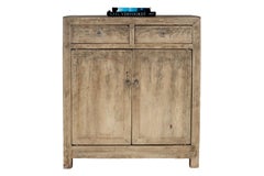 Two Door Elm Nightstand
