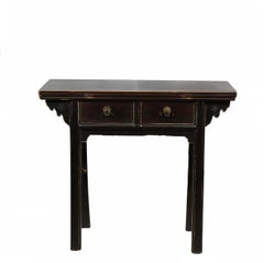 Two-Drawer Dark Reddish Black Accent Table