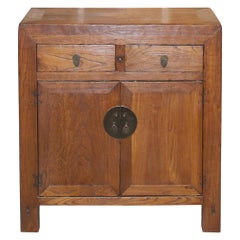 Two-Drawer Elm Beijing Chest